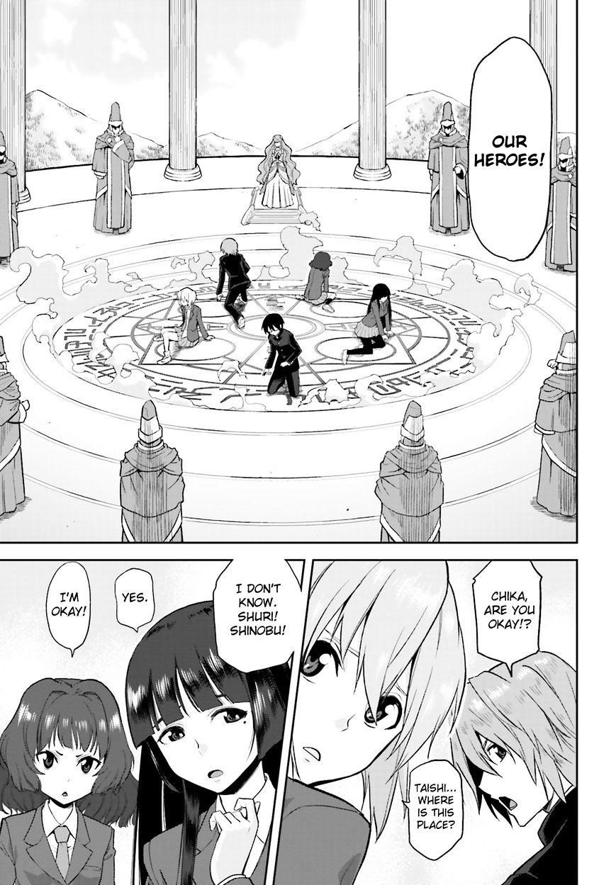 Konjiki No Moji Tsukai - Yuusha Yonin Ni Makikomareta Unique Cheat Chapter 1 - Page 7 in English