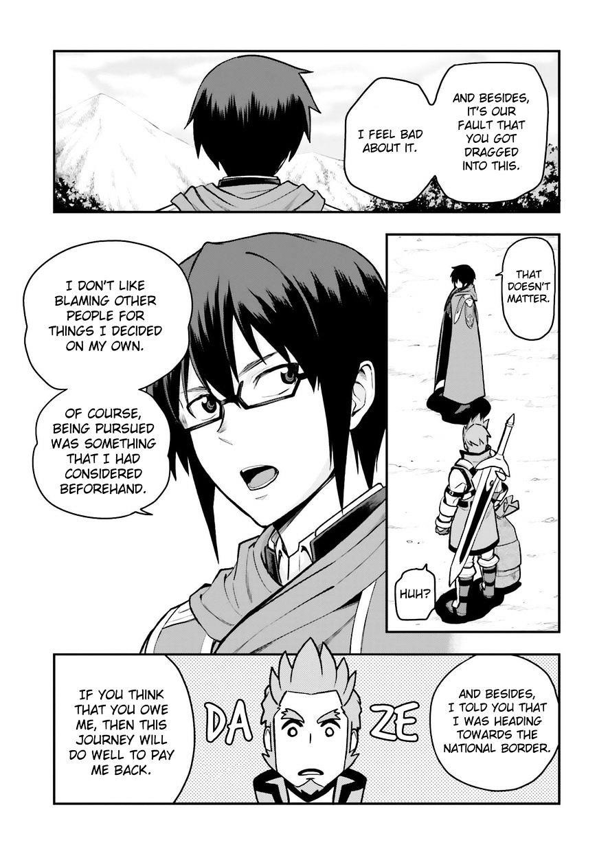 Konjiki No Moji Tsukai - Yuusha Yonin Ni Makikomareta Unique Cheat Chapter 10 - Page 15 in English