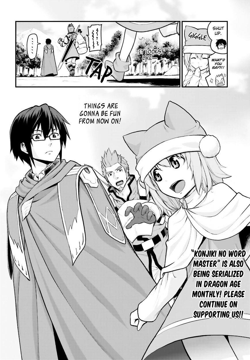 Konjiki No Moji Tsukai - Yuusha Yonin Ni Makikomareta Unique Cheat Chapter 10 - Page 19 in English