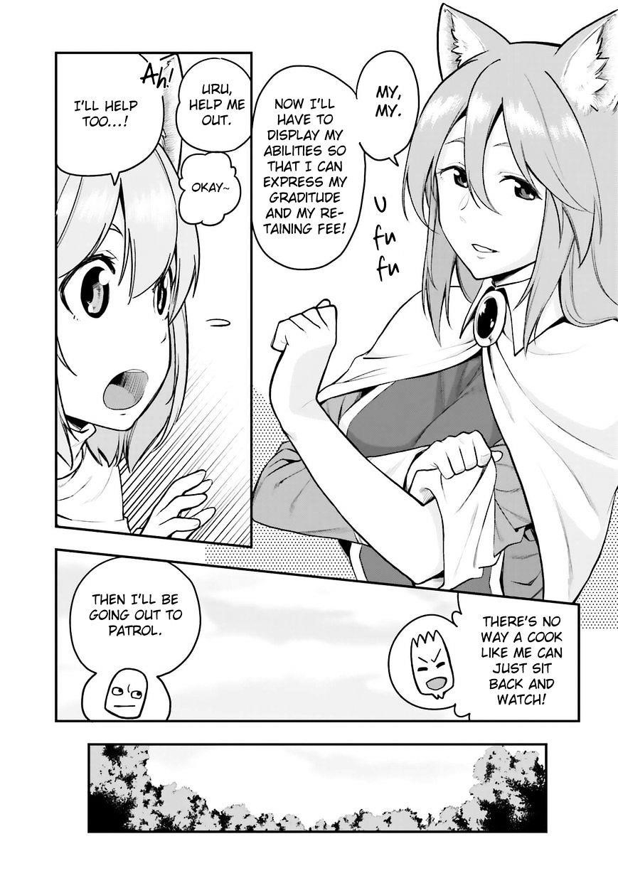 Konjiki No Moji Tsukai - Yuusha Yonin Ni Makikomareta Unique Cheat Chapter 10 - Page 7 in English