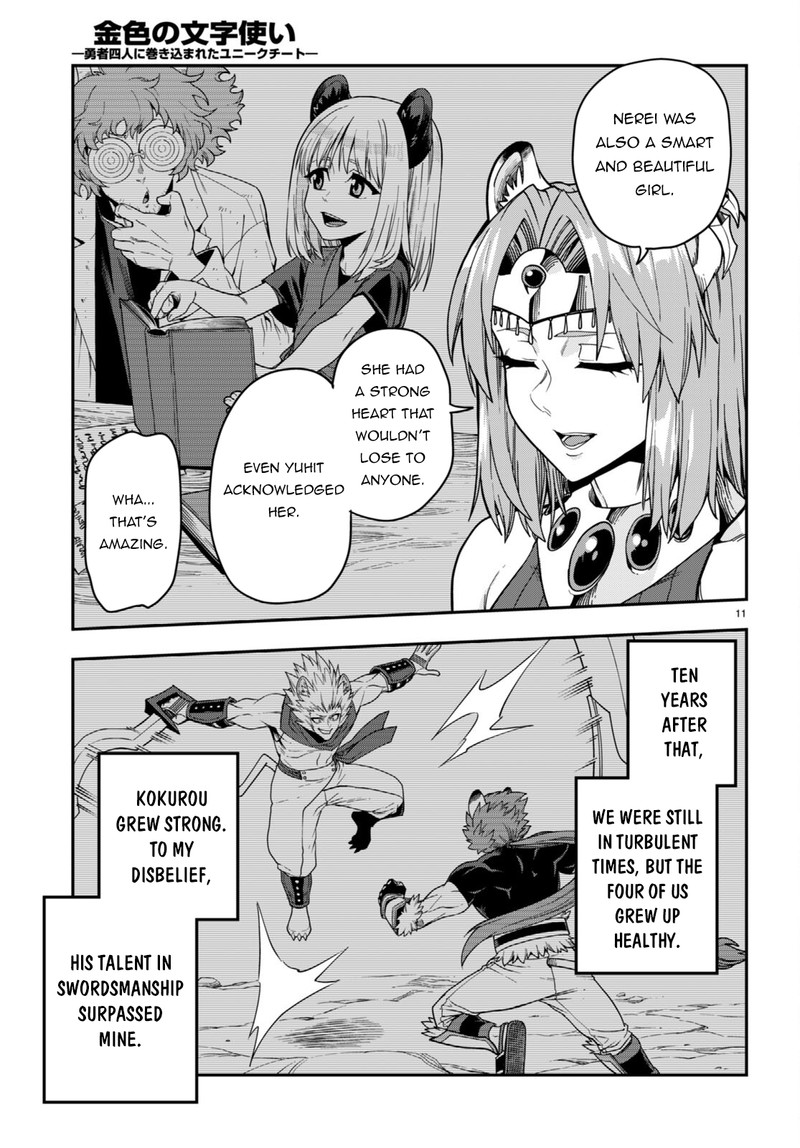 Konjiki No Moji Tsukai - Yuusha Yonin Ni Makikomareta Unique Cheat Chapter 100 - Page 11 in English