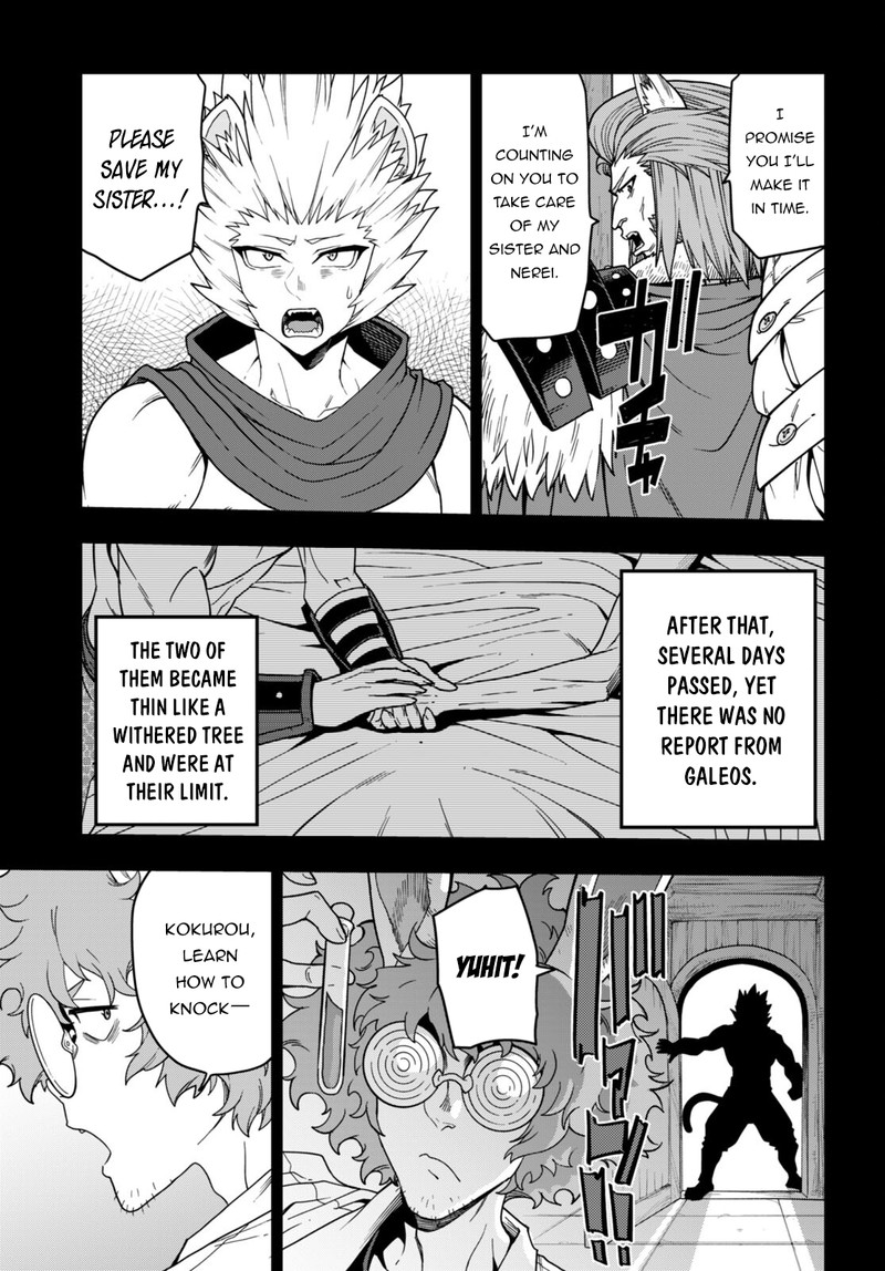 Konjiki No Moji Tsukai - Yuusha Yonin Ni Makikomareta Unique Cheat Chapter 100 - Page 17 in English