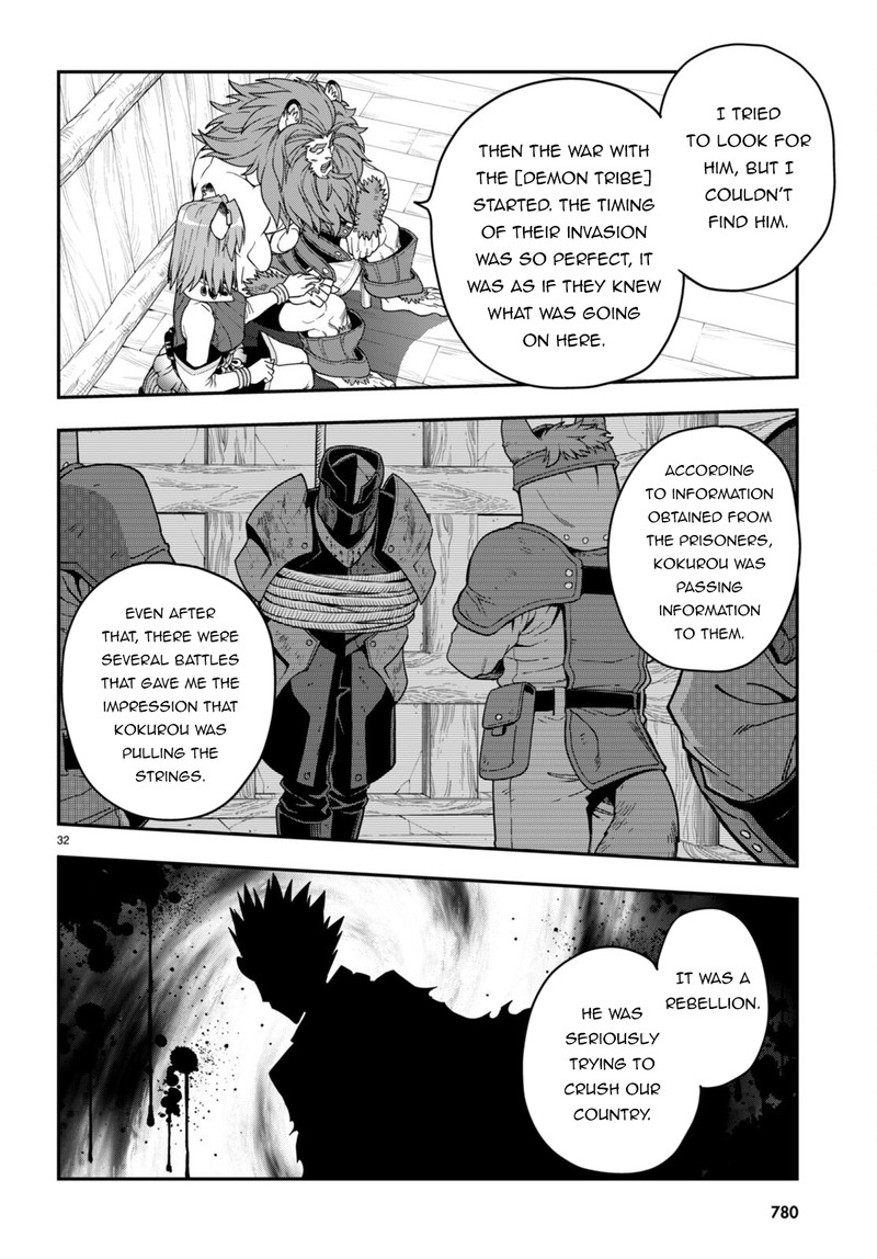 Konjiki No Moji Tsukai - Yuusha Yonin Ni Makikomareta Unique Cheat Chapter 100 - Page 31 in English