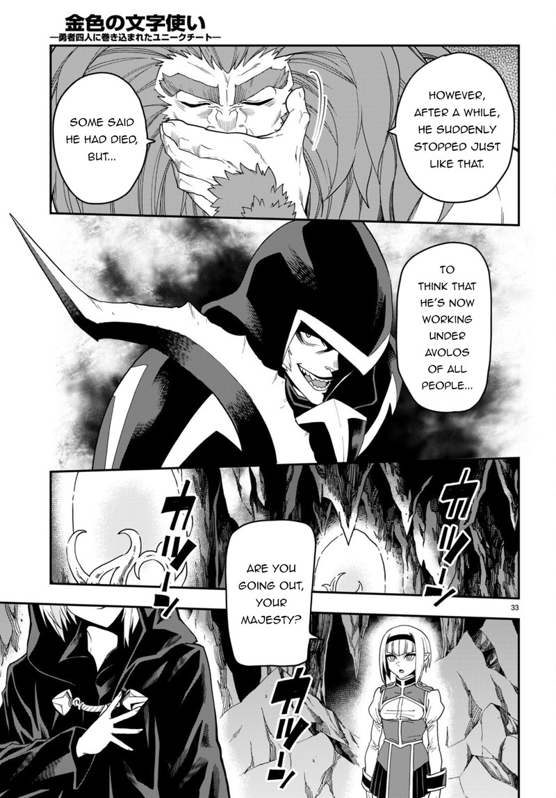 Konjiki No Moji Tsukai - Yuusha Yonin Ni Makikomareta Unique Cheat Chapter 100 - Page 32 in English
