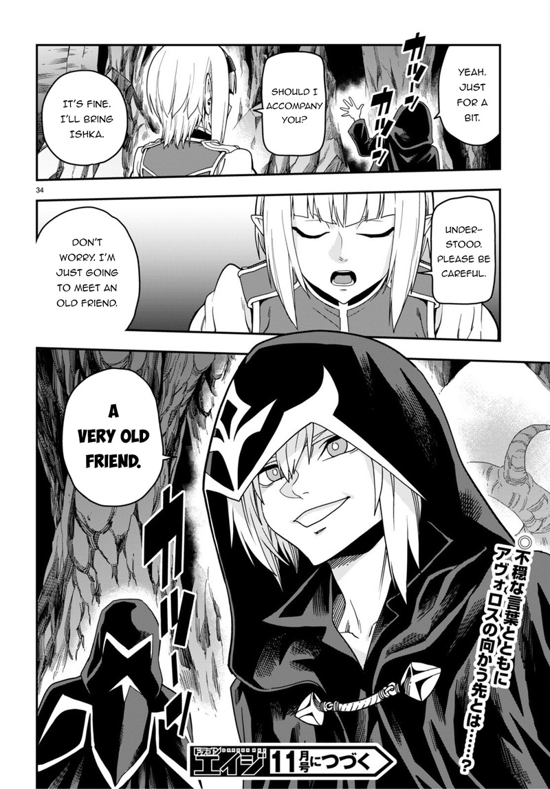 Konjiki No Moji Tsukai - Yuusha Yonin Ni Makikomareta Unique Cheat Chapter 100 - Page 33 in English