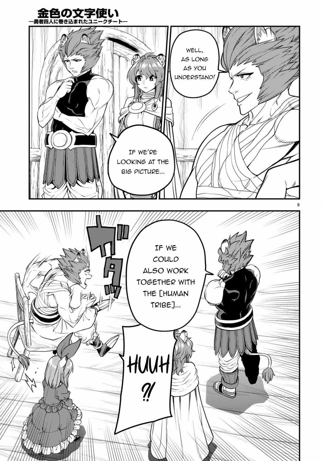 Konjiki No Moji Tsukai - Yuusha Yonin Ni Makikomareta Unique Cheat Chapter 101 - Page 11 in English