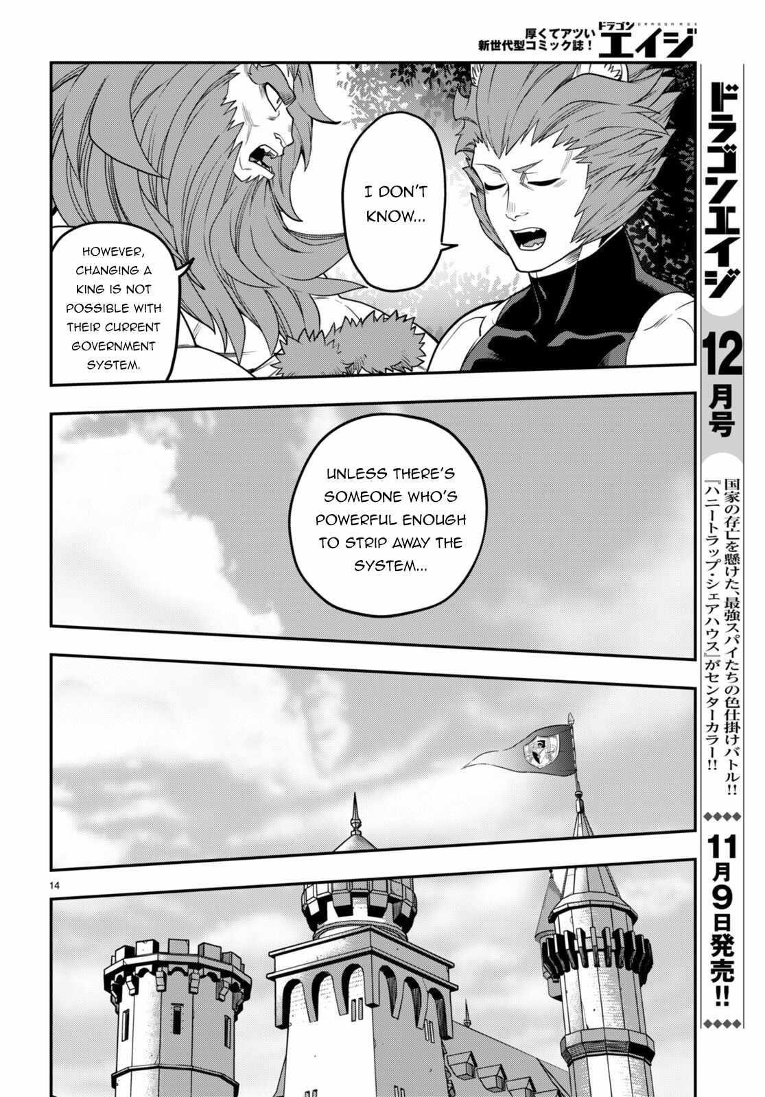 Konjiki No Moji Tsukai - Yuusha Yonin Ni Makikomareta Unique Cheat Chapter 101 - Page 16 in English