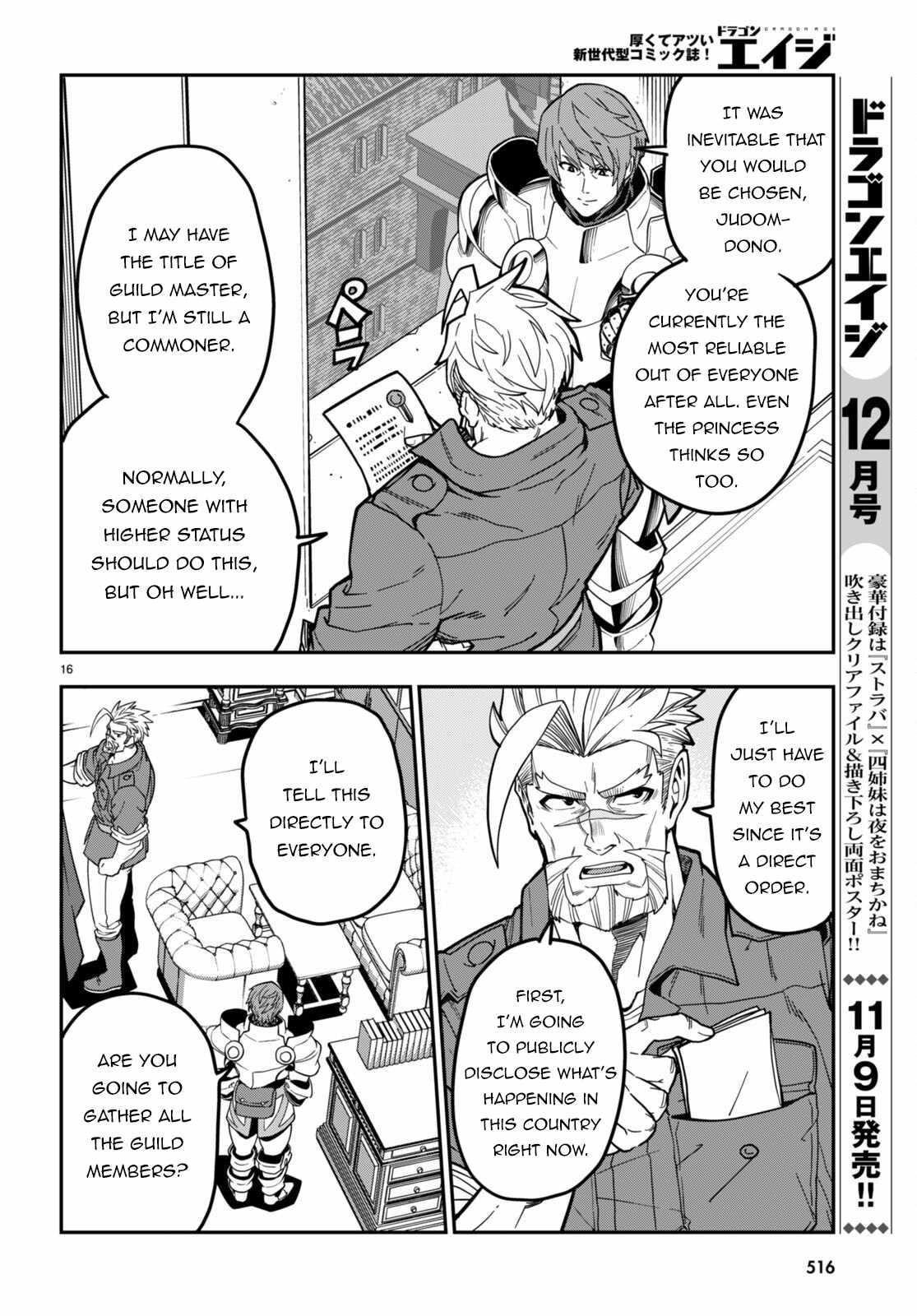 Konjiki No Moji Tsukai - Yuusha Yonin Ni Makikomareta Unique Cheat Chapter 101 - Page 18 in English