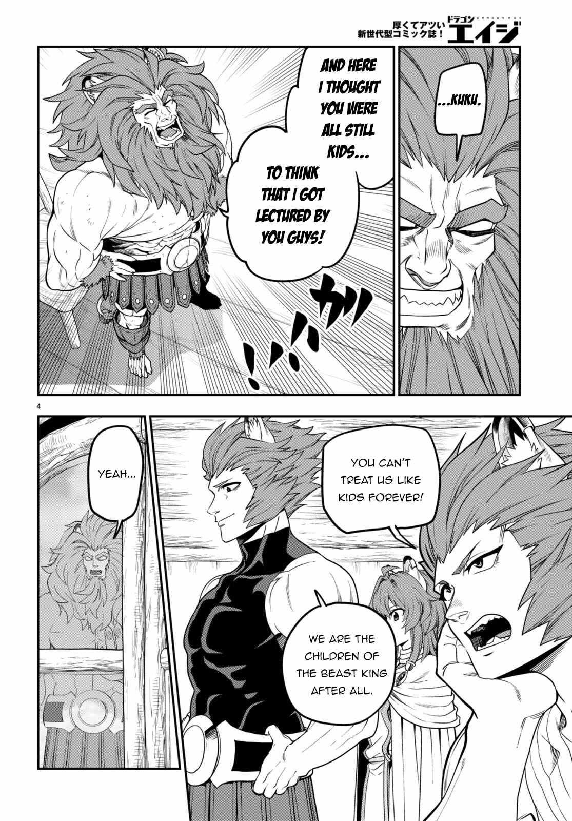 Konjiki No Moji Tsukai - Yuusha Yonin Ni Makikomareta Unique Cheat Chapter 101 - Page 6 in English