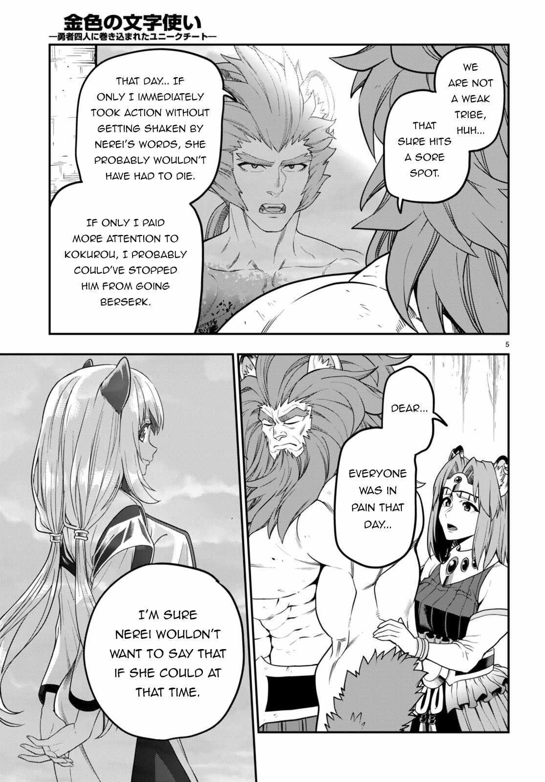 Konjiki No Moji Tsukai - Yuusha Yonin Ni Makikomareta Unique Cheat Chapter 101 - Page 7 in English