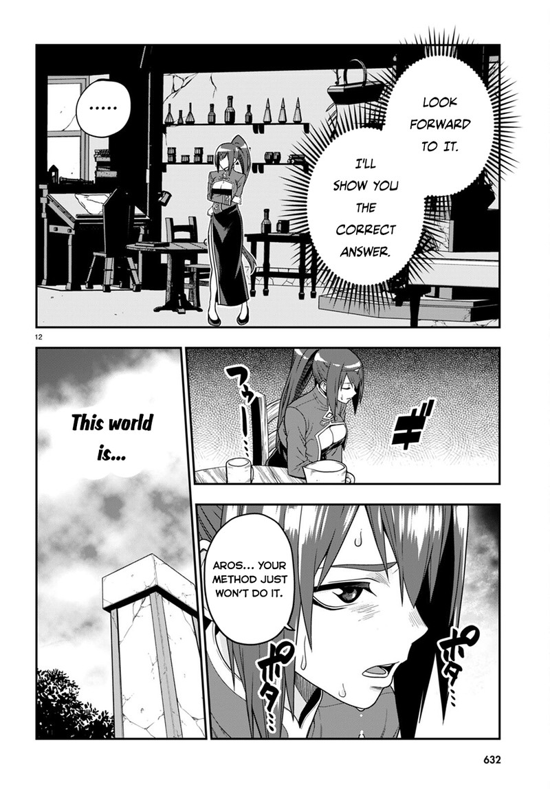 Konjiki No Moji Tsukai - Yuusha Yonin Ni Makikomareta Unique Cheat Chapter 102 - Page 12 in English