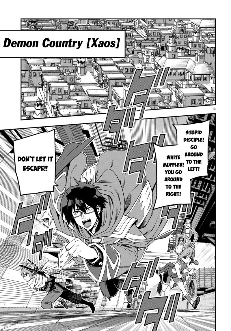 Konjiki No Moji Tsukai - Yuusha Yonin Ni Makikomareta Unique Cheat Chapter 102 - Page 13 in English