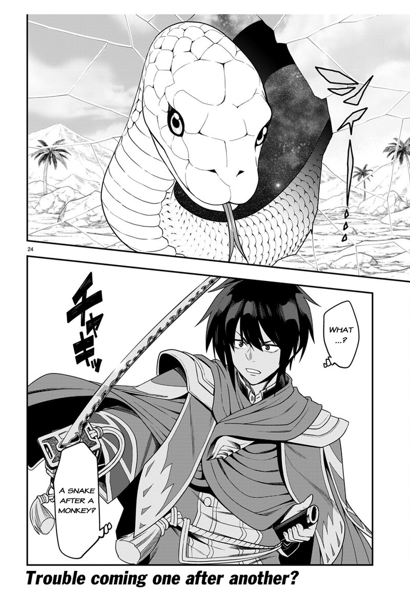 Konjiki No Moji Tsukai - Yuusha Yonin Ni Makikomareta Unique Cheat Chapter 102 - Page 24 in English