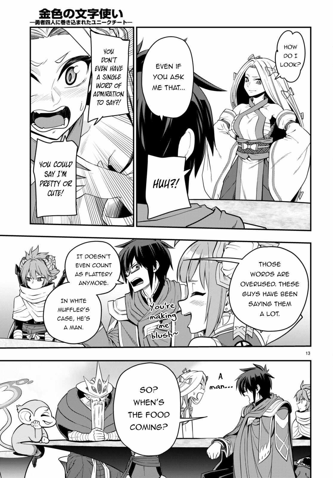 Konjiki No Moji Tsukai - Yuusha Yonin Ni Makikomareta Unique Cheat Chapter 103 - Page 12 in English