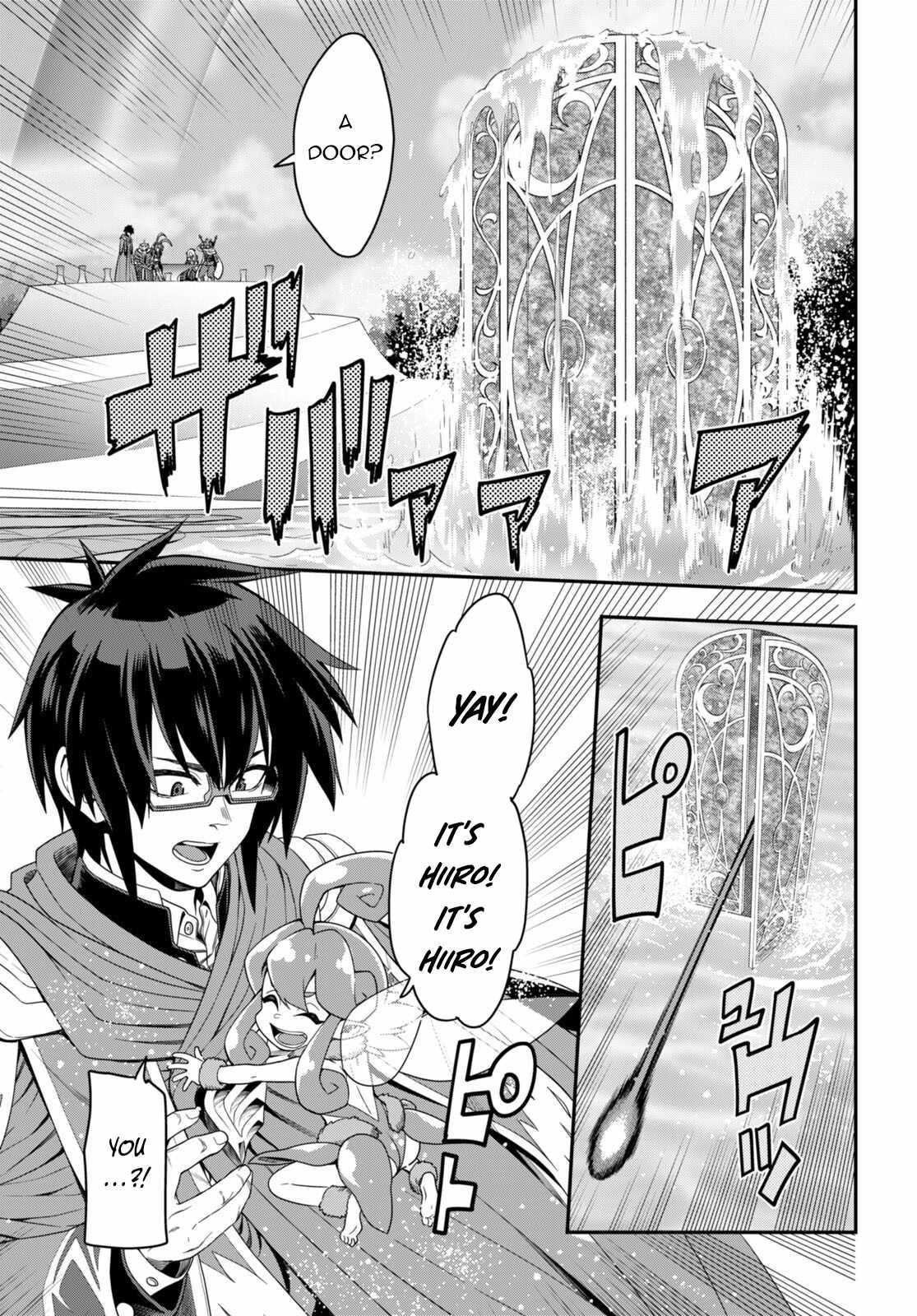 Konjiki No Moji Tsukai - Yuusha Yonin Ni Makikomareta Unique Cheat Chapter 103 - Page 18 in English