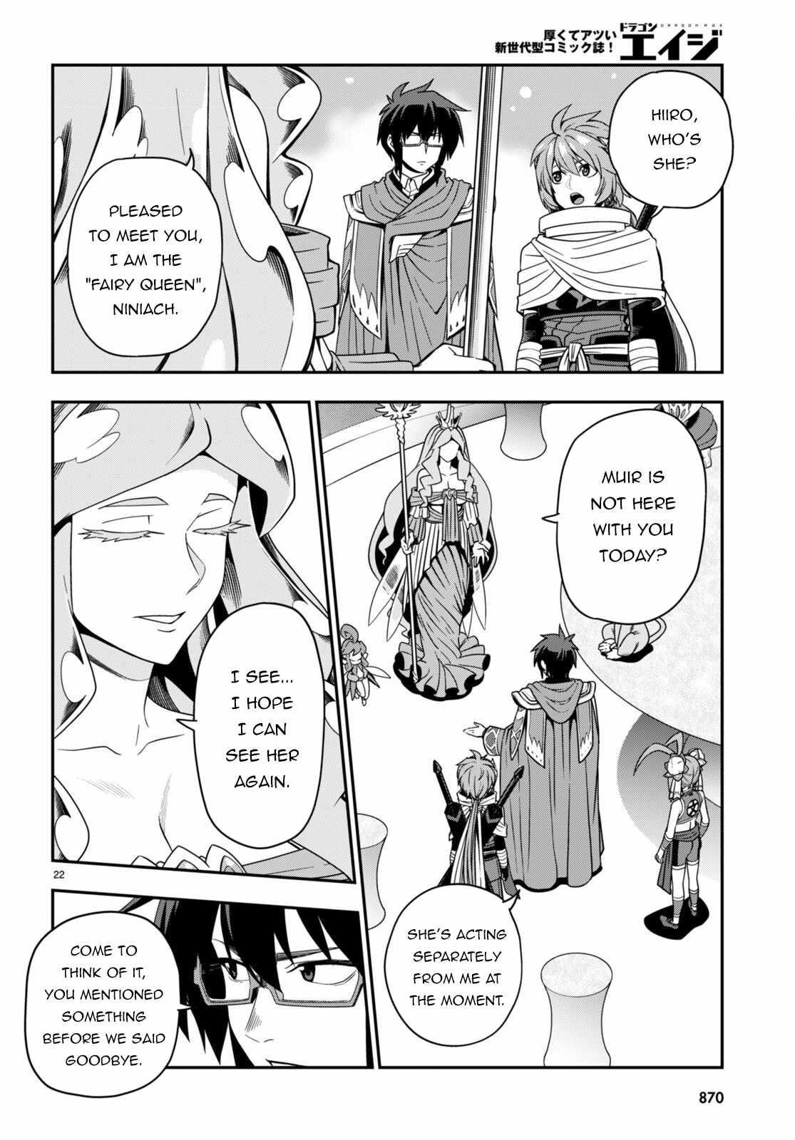 Konjiki No Moji Tsukai - Yuusha Yonin Ni Makikomareta Unique Cheat Chapter 103 - Page 21 in English