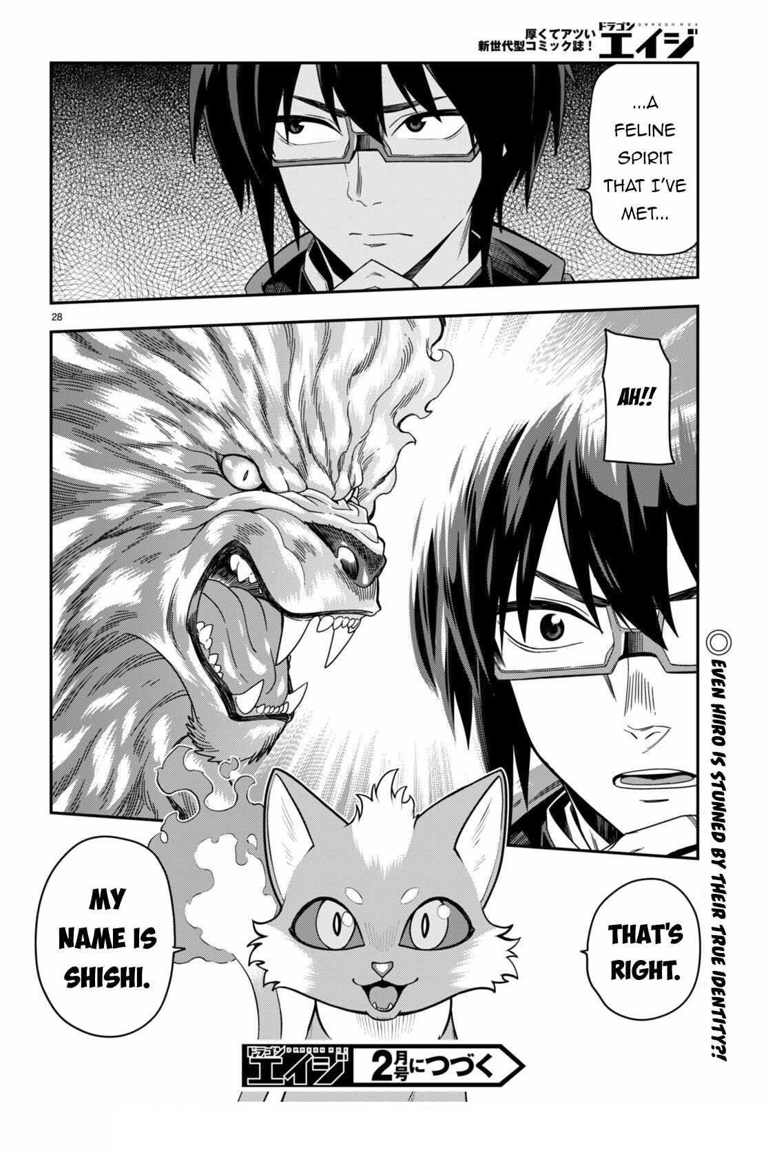 Konjiki No Moji Tsukai - Yuusha Yonin Ni Makikomareta Unique Cheat Chapter 103 - Page 27 in English