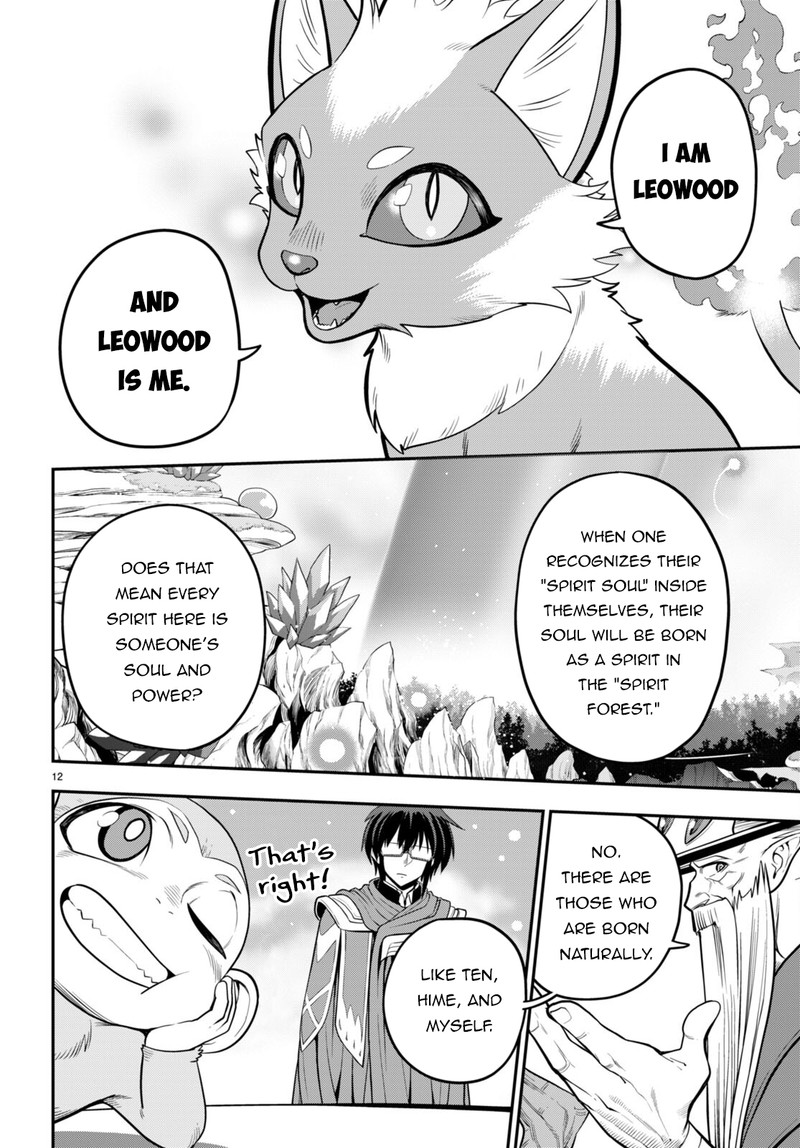 Konjiki No Moji Tsukai - Yuusha Yonin Ni Makikomareta Unique Cheat Chapter 104 - Page 12 in English