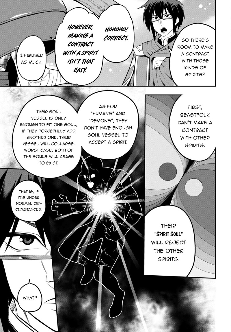 Konjiki No Moji Tsukai - Yuusha Yonin Ni Makikomareta Unique Cheat Chapter 104 - Page 13 in English
