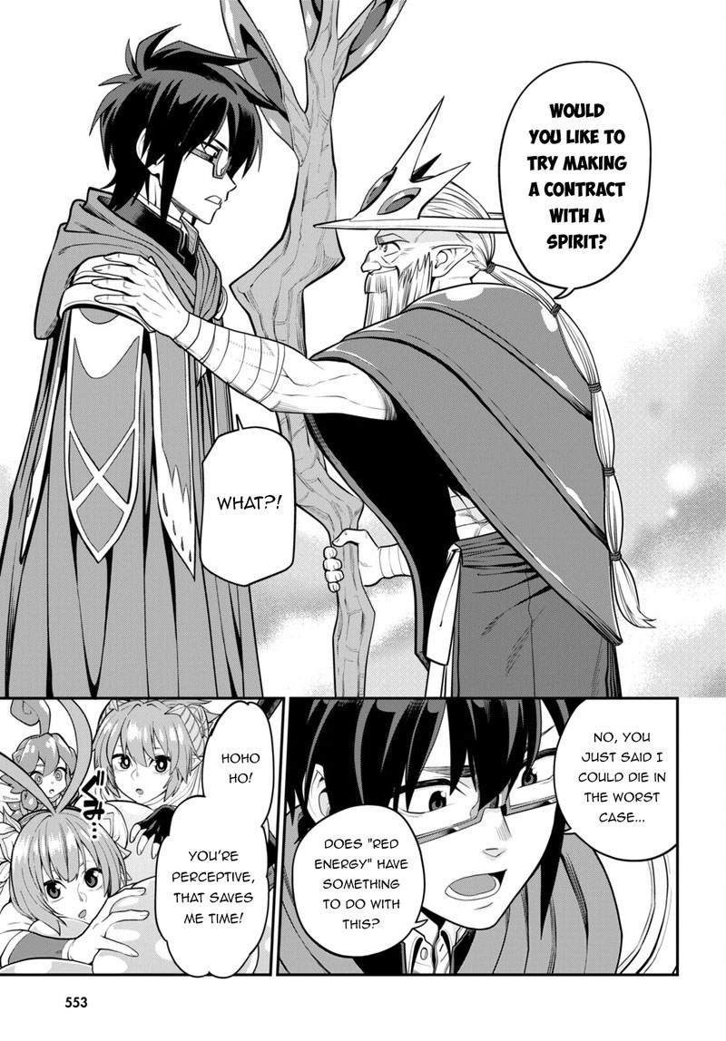 Konjiki No Moji Tsukai - Yuusha Yonin Ni Makikomareta Unique Cheat Chapter 104 - Page 15 in English