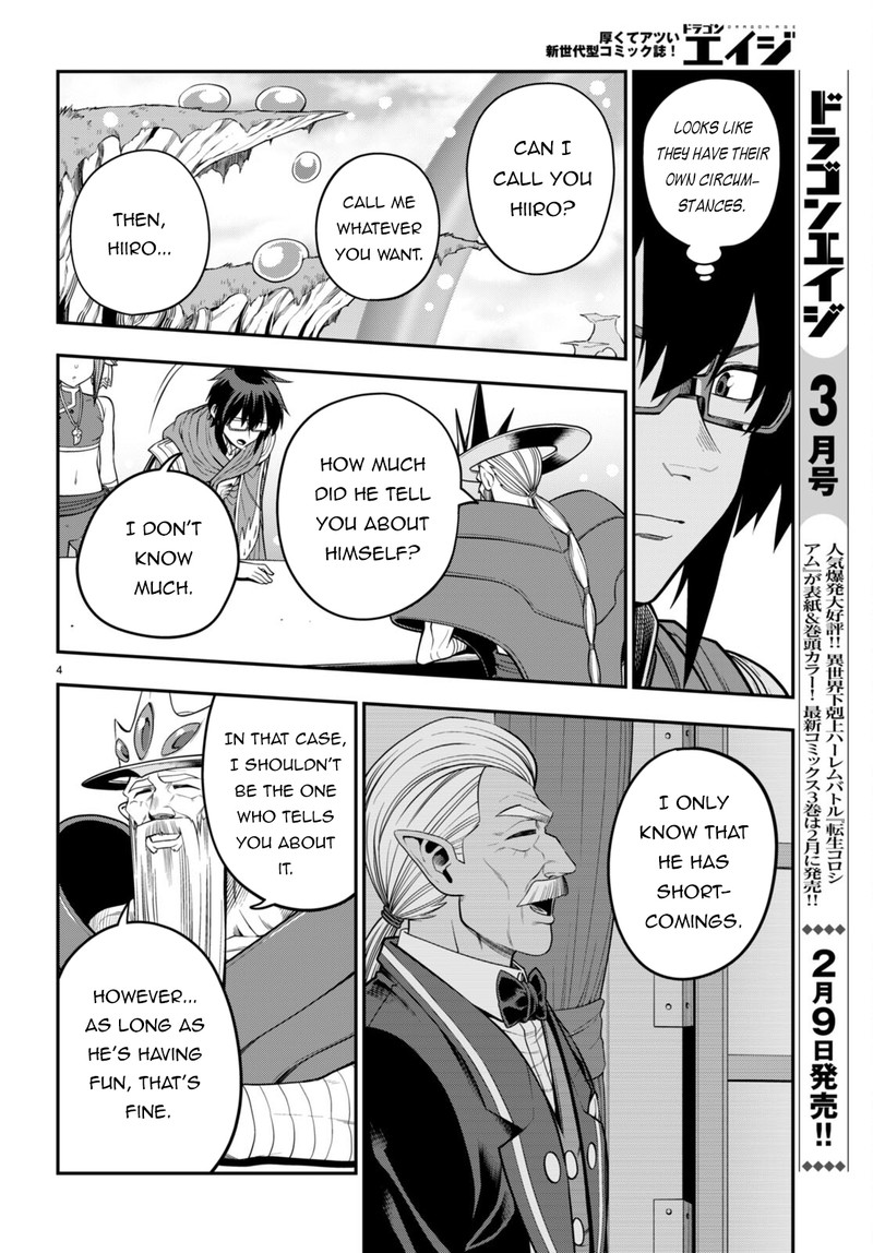 Konjiki No Moji Tsukai - Yuusha Yonin Ni Makikomareta Unique Cheat Chapter 104 - Page 4 in English