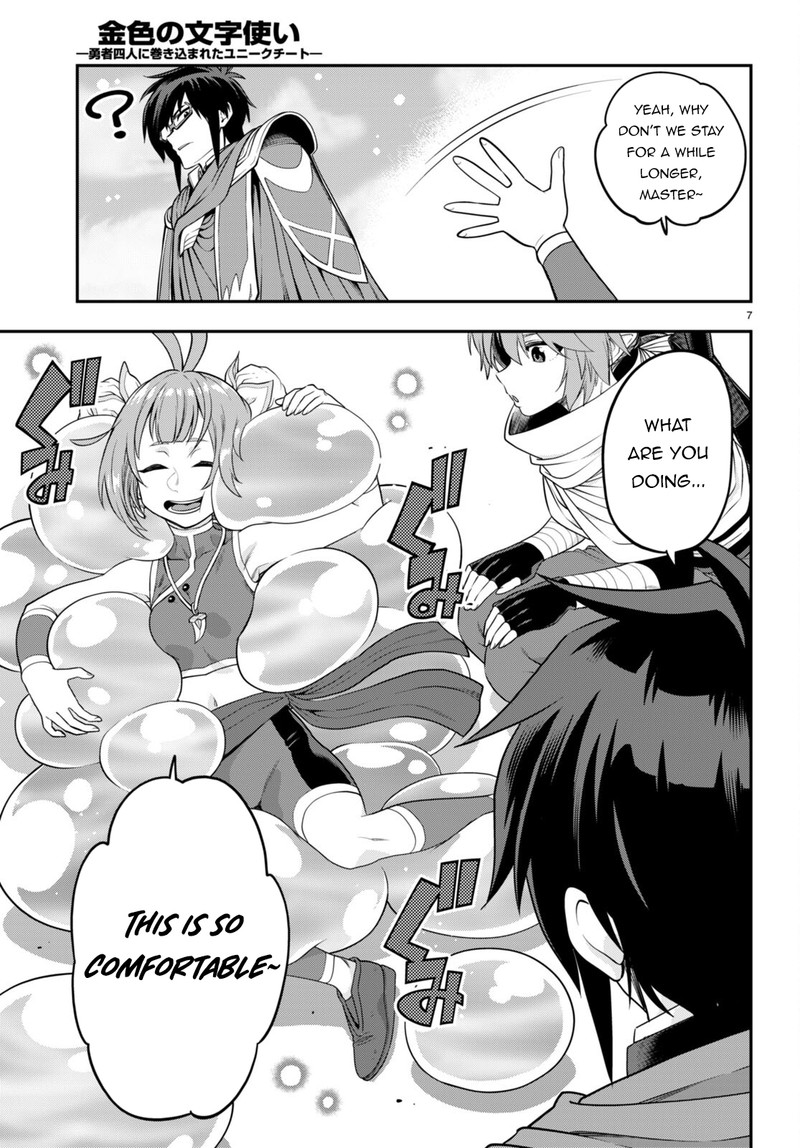 Konjiki No Moji Tsukai - Yuusha Yonin Ni Makikomareta Unique Cheat Chapter 104 - Page 7 in English