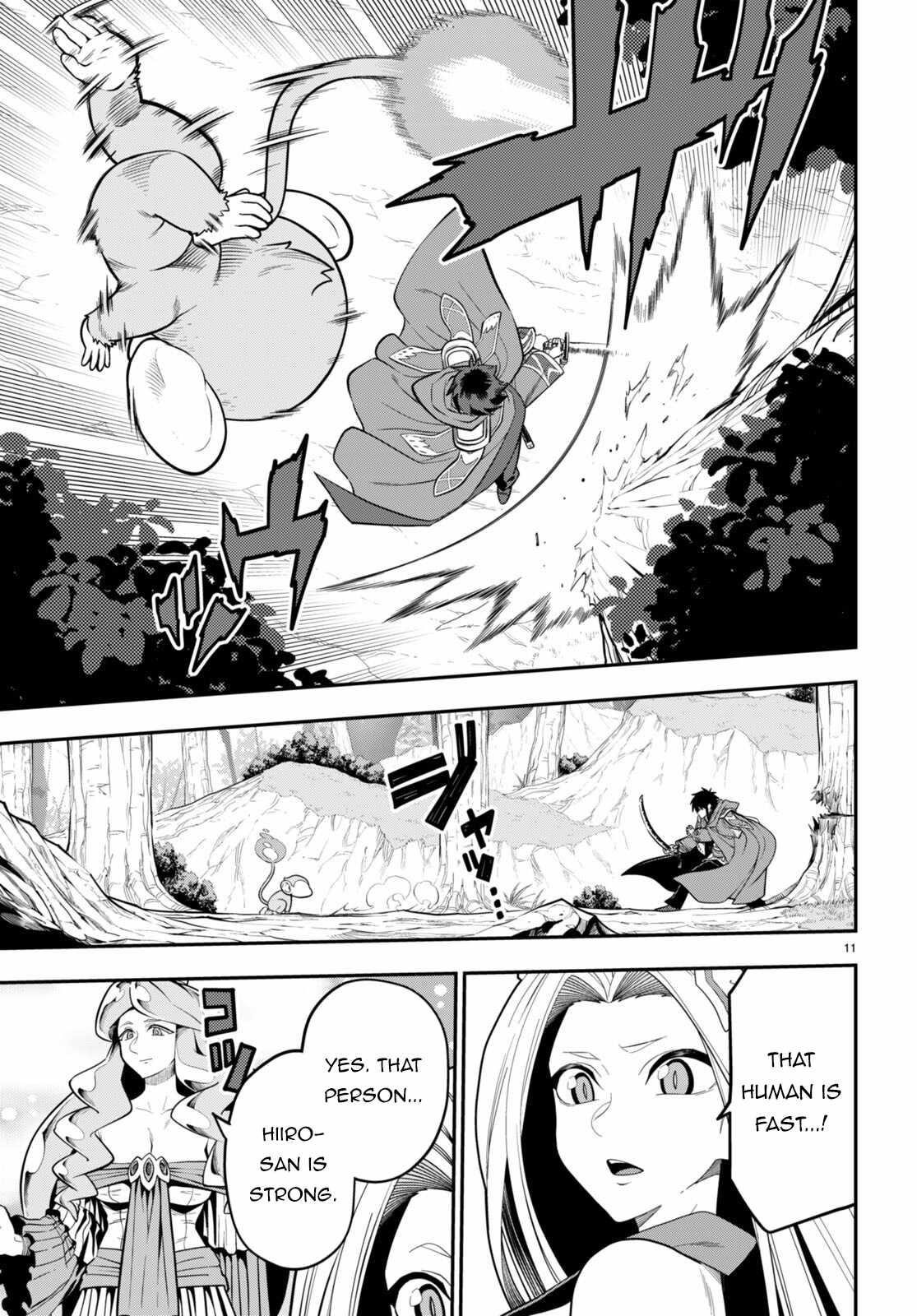 Konjiki No Moji Tsukai - Yuusha Yonin Ni Makikomareta Unique Cheat Chapter 105 - Page 11 in English