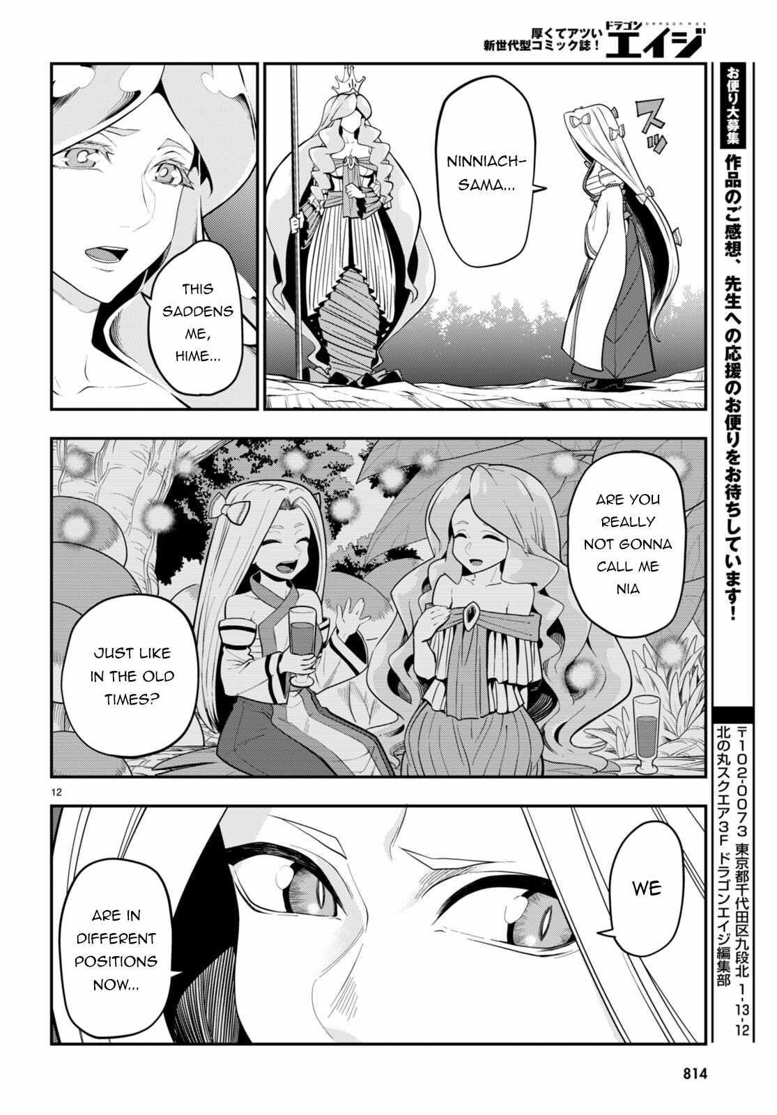 Konjiki No Moji Tsukai - Yuusha Yonin Ni Makikomareta Unique Cheat Chapter 105 - Page 12 in English