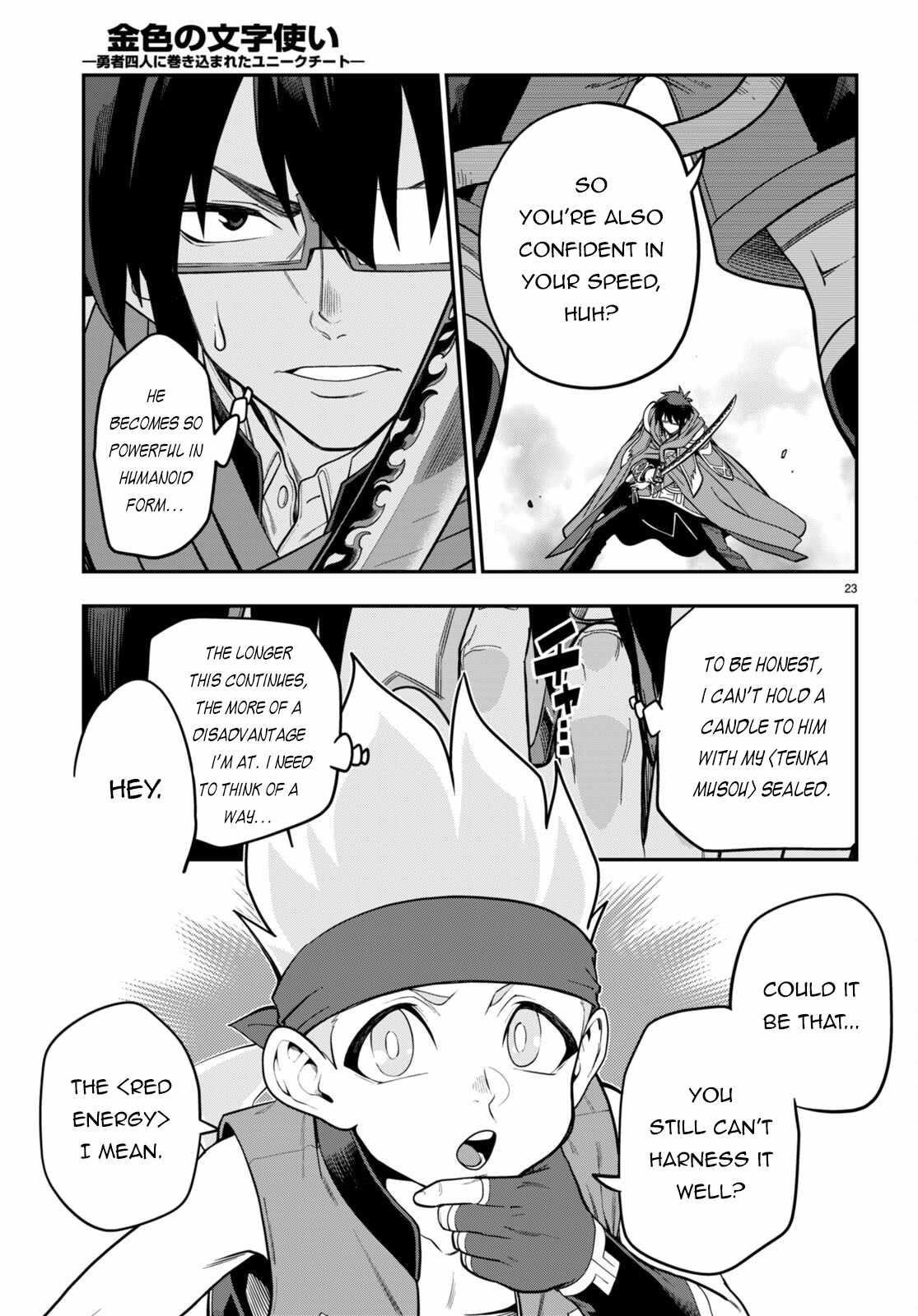 Konjiki No Moji Tsukai - Yuusha Yonin Ni Makikomareta Unique Cheat Chapter 105 - Page 23 in English