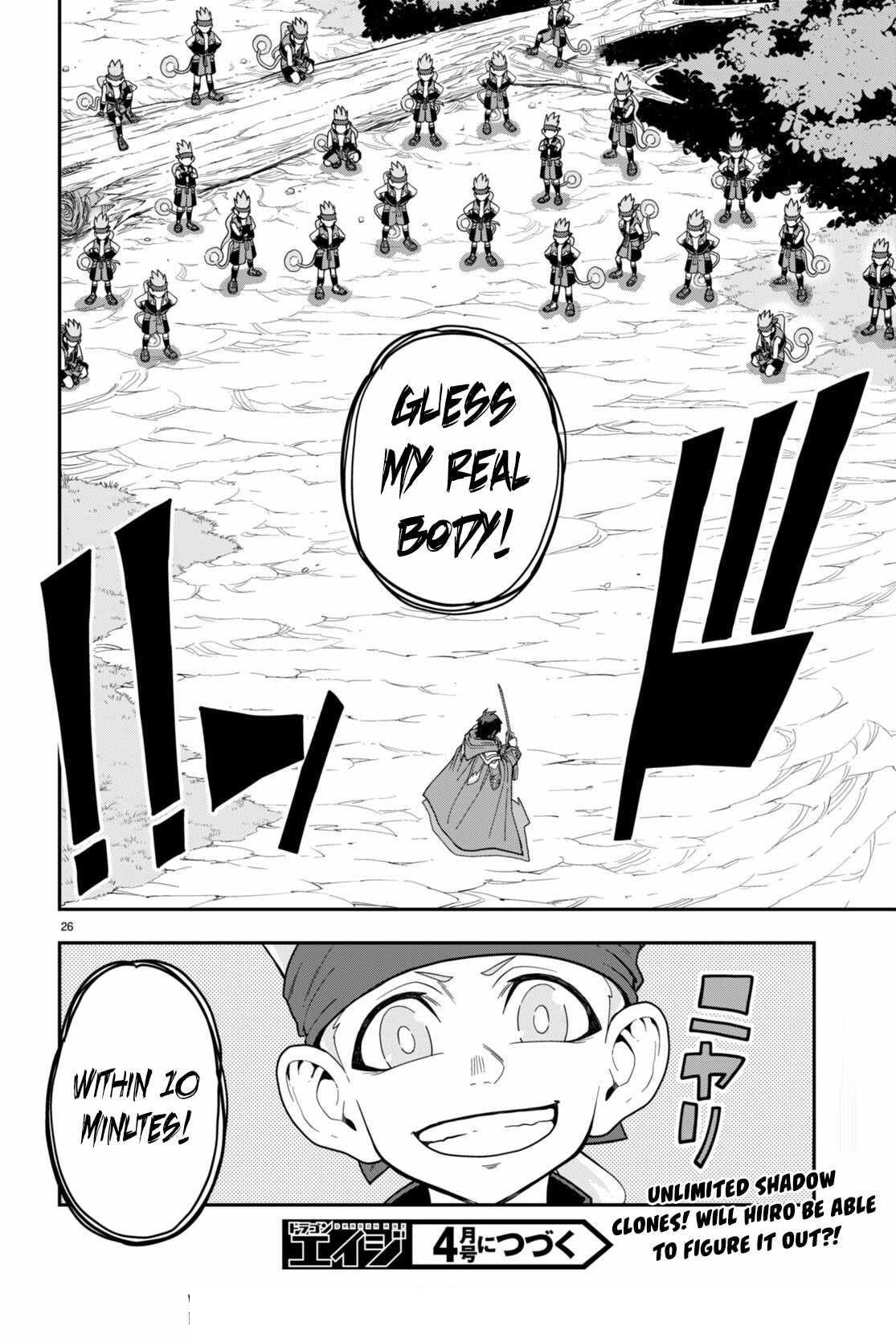 Konjiki No Moji Tsukai - Yuusha Yonin Ni Makikomareta Unique Cheat Chapter 105 - Page 26 in English