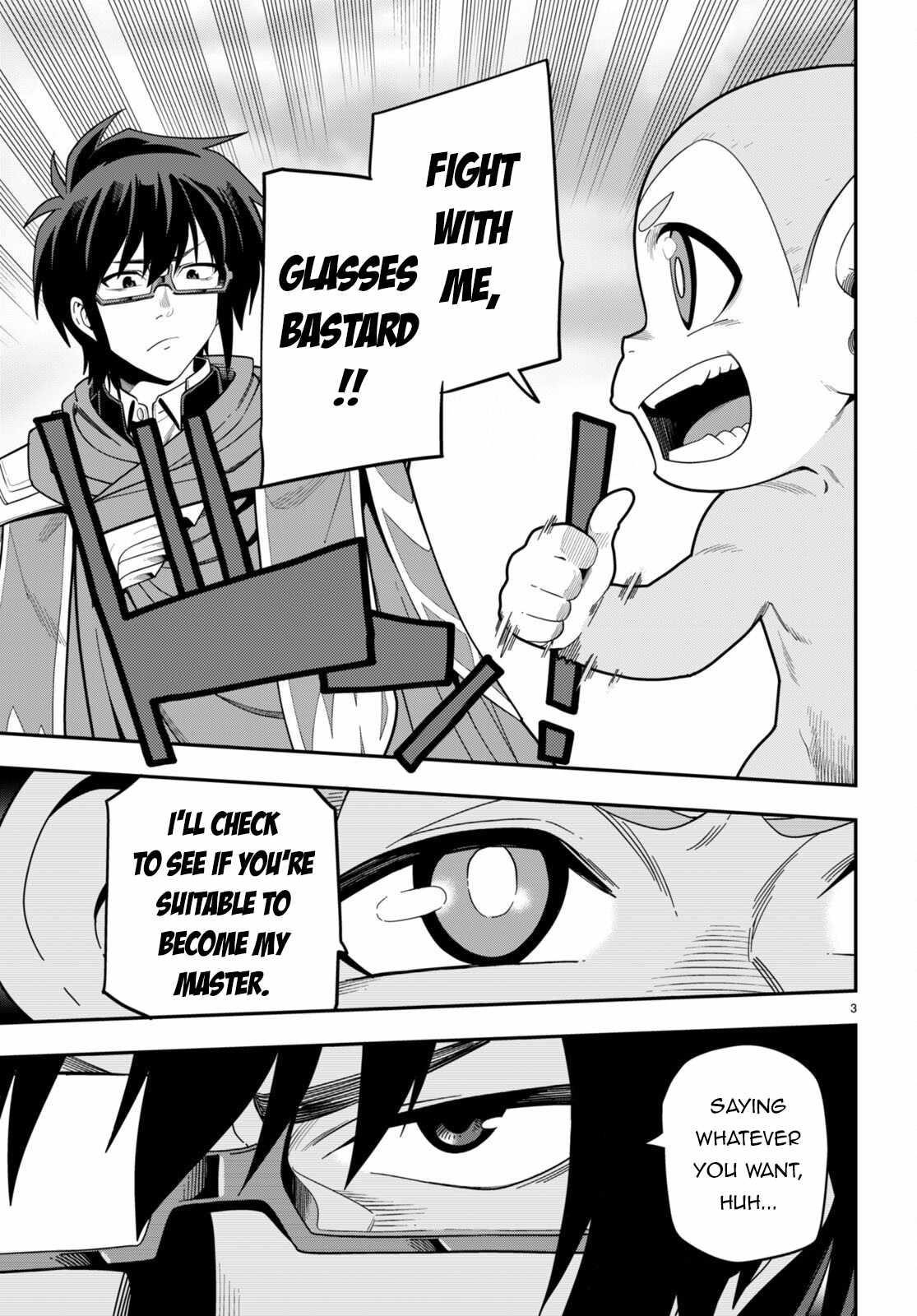 Konjiki No Moji Tsukai - Yuusha Yonin Ni Makikomareta Unique Cheat Chapter 105 - Page 3 in English