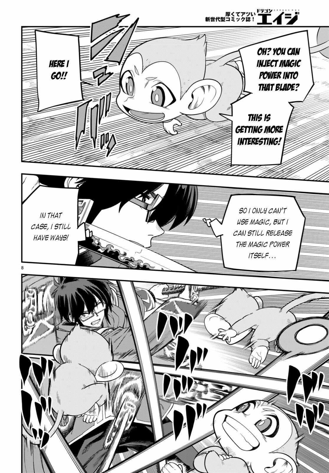 Konjiki No Moji Tsukai - Yuusha Yonin Ni Makikomareta Unique Cheat Chapter 105 - Page 8 in English
