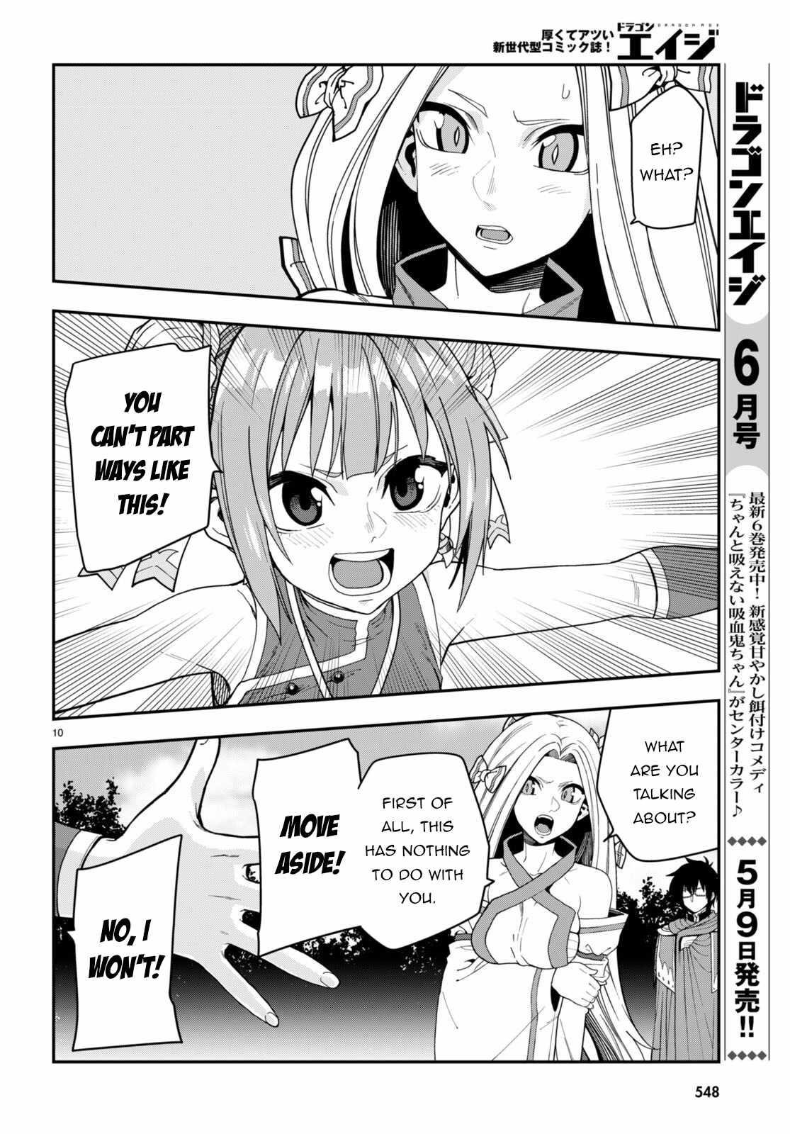 Konjiki No Moji Tsukai - Yuusha Yonin Ni Makikomareta Unique Cheat Chapter 107 - Page 11 in English