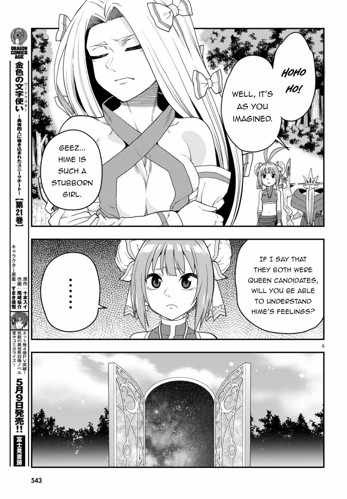 Konjiki No Moji Tsukai - Yuusha Yonin Ni Makikomareta Unique Cheat Chapter 107 - Page 7 in English