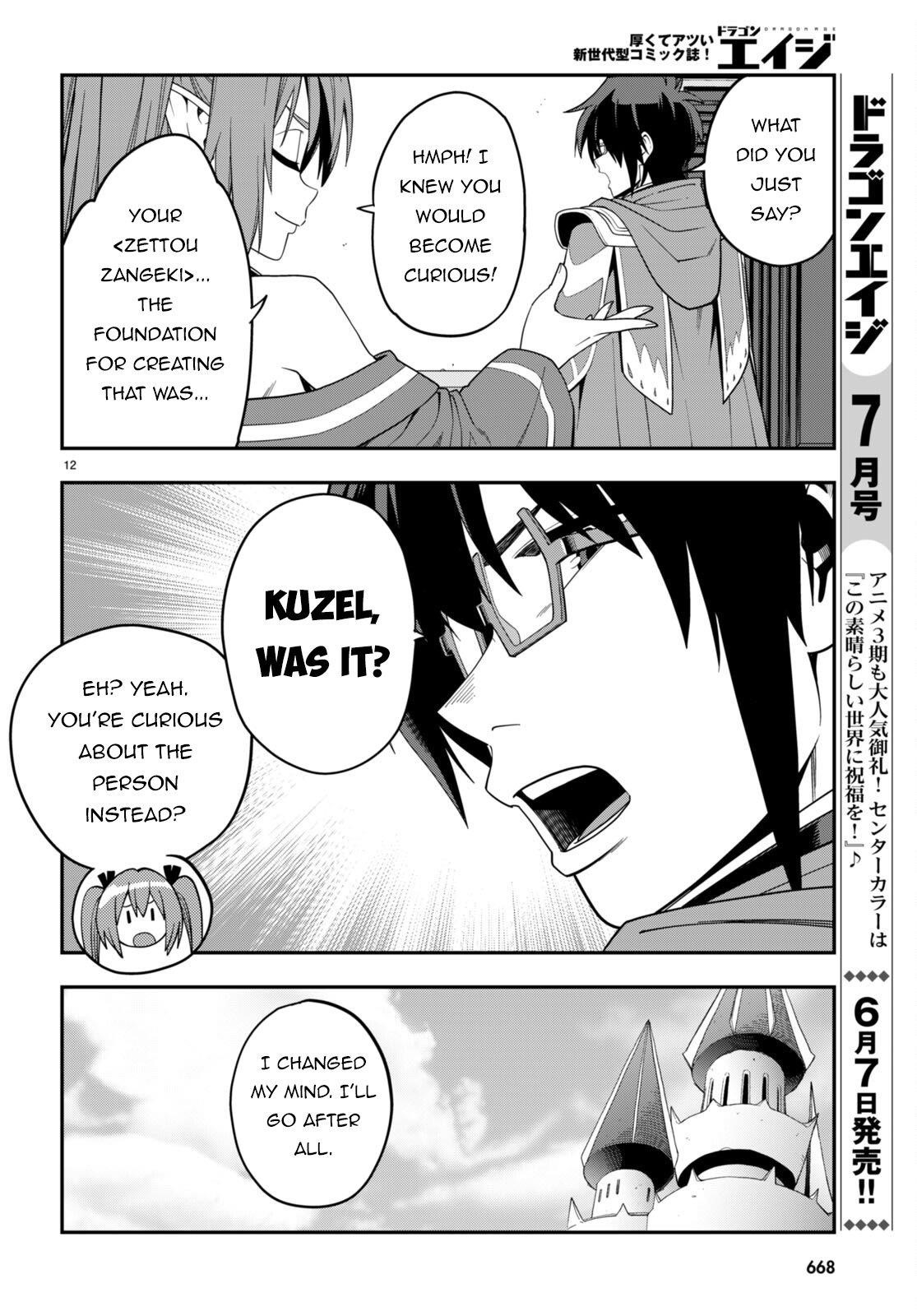 Konjiki No Moji Tsukai - Yuusha Yonin Ni Makikomareta Unique Cheat Chapter 108 - Page 12 in English
