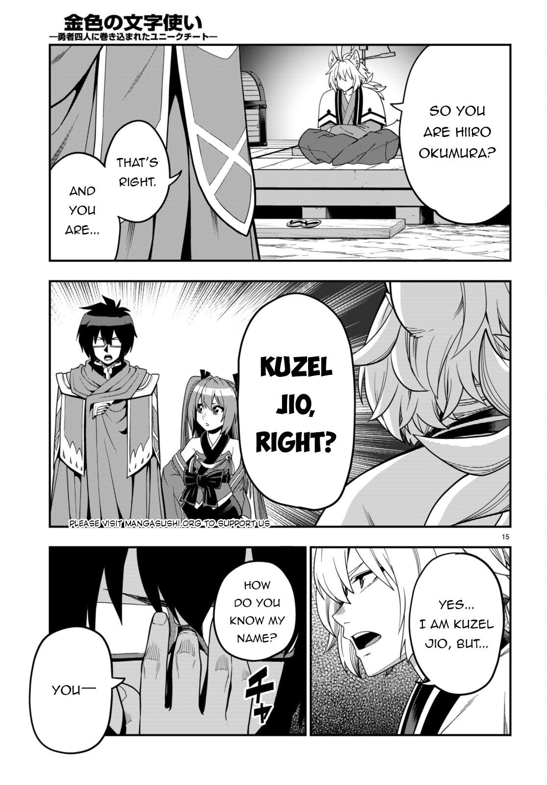 Konjiki No Moji Tsukai - Yuusha Yonin Ni Makikomareta Unique Cheat Chapter 108 - Page 15 in English