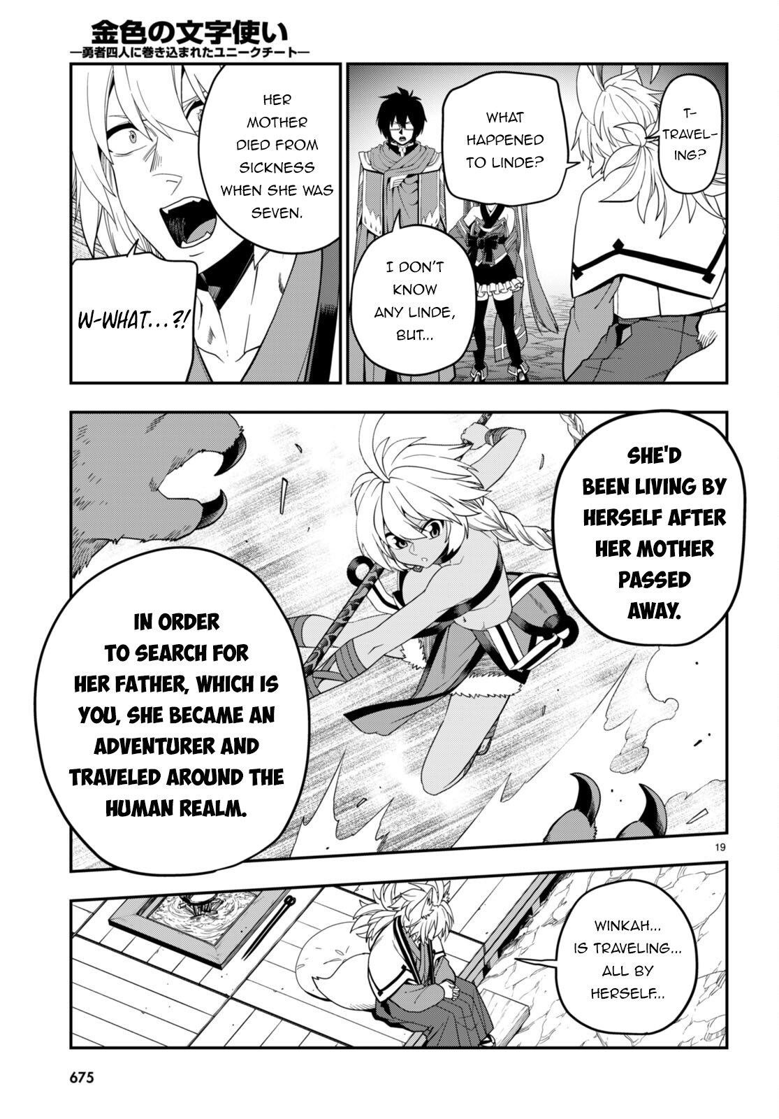 Konjiki No Moji Tsukai - Yuusha Yonin Ni Makikomareta Unique Cheat Chapter 108 - Page 18 in English