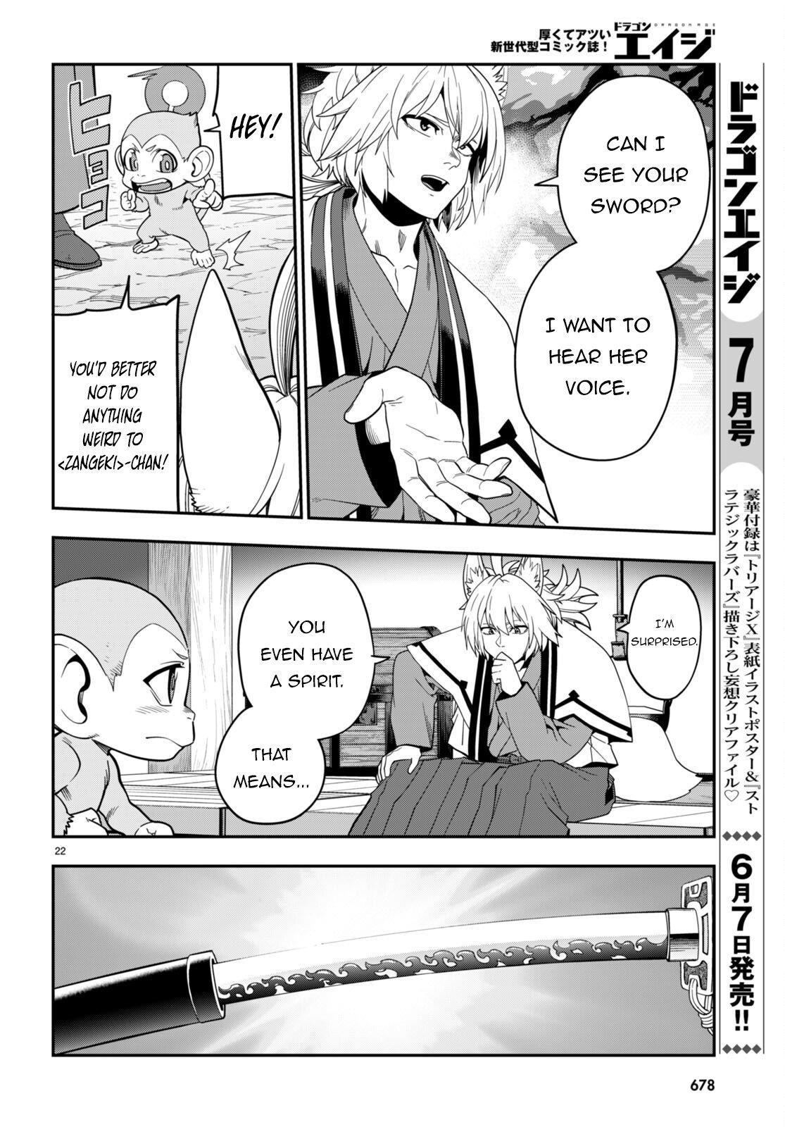 Konjiki No Moji Tsukai - Yuusha Yonin Ni Makikomareta Unique Cheat Chapter 108 - Page 21 in English