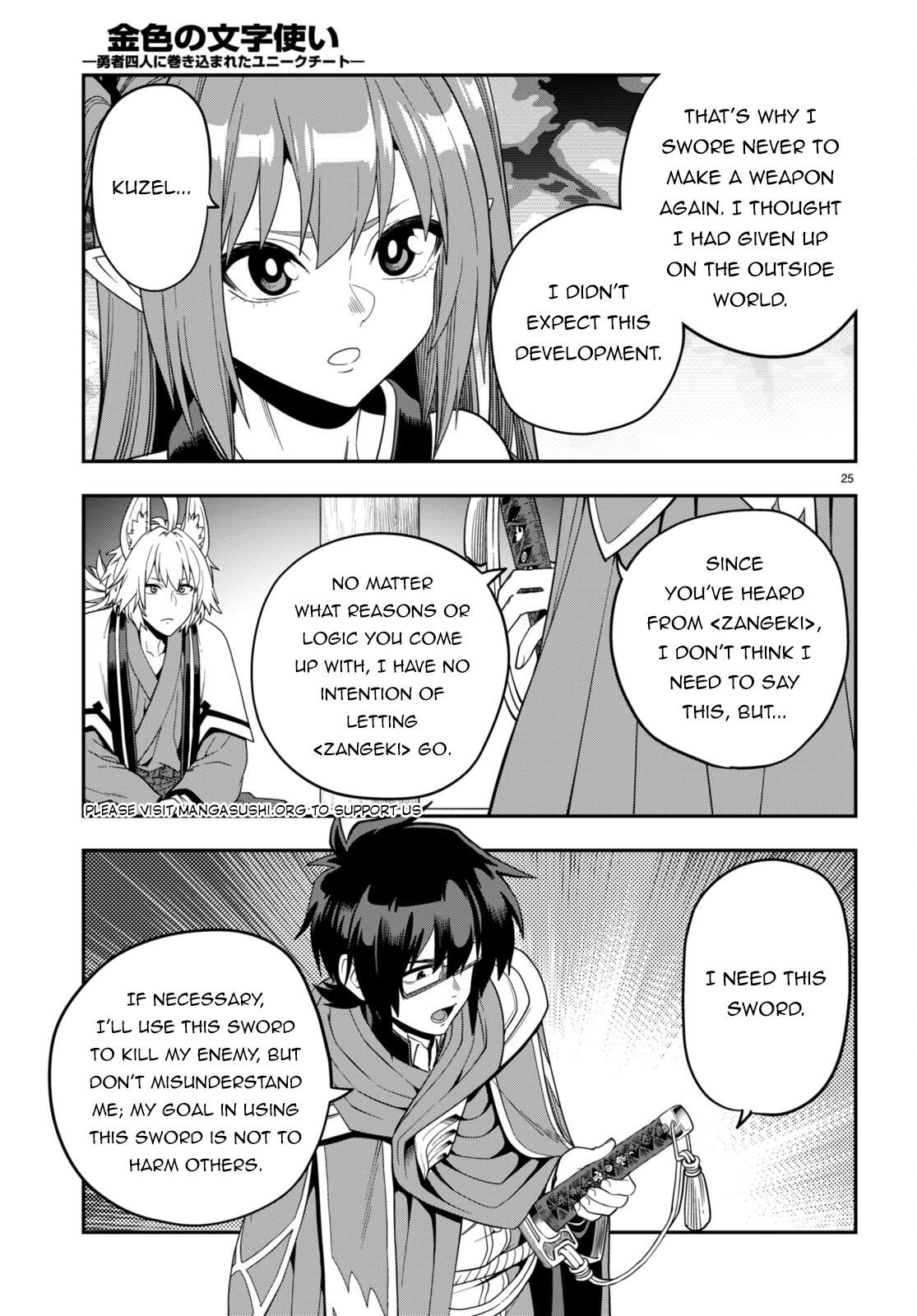 Konjiki No Moji Tsukai - Yuusha Yonin Ni Makikomareta Unique Cheat Chapter 108 - Page 24 in English