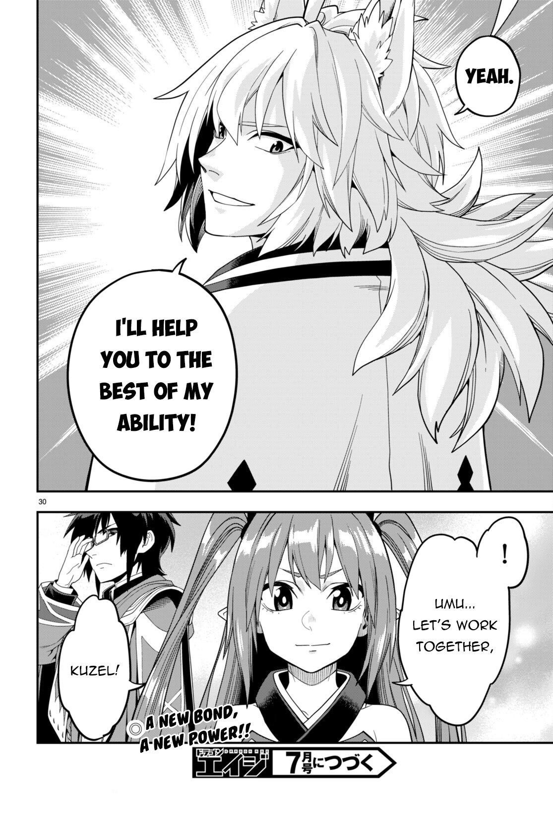 Konjiki No Moji Tsukai - Yuusha Yonin Ni Makikomareta Unique Cheat Chapter 108 - Page 29 in English