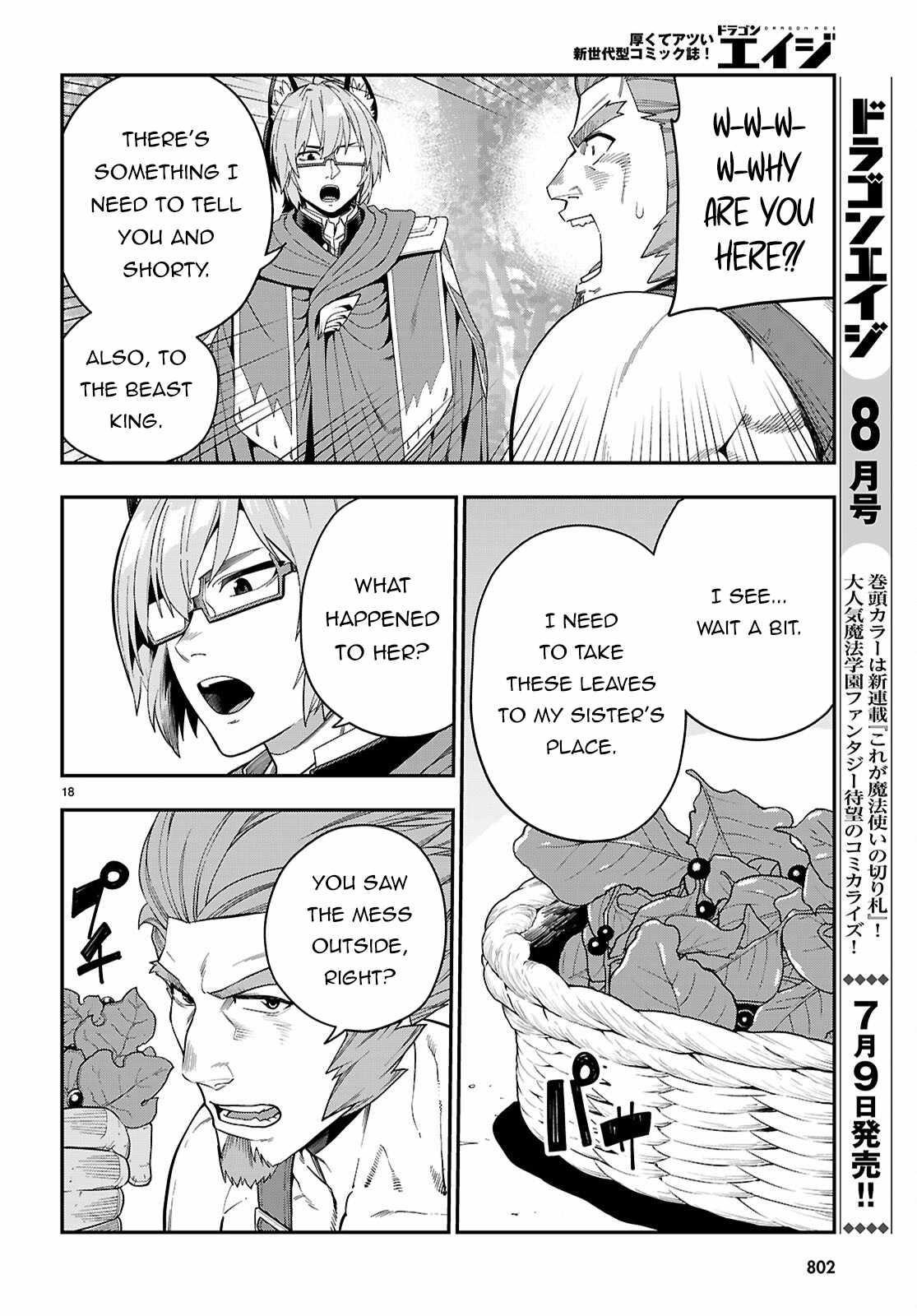 Konjiki No Moji Tsukai - Yuusha Yonin Ni Makikomareta Unique Cheat Chapter 109 - Page 18 in English