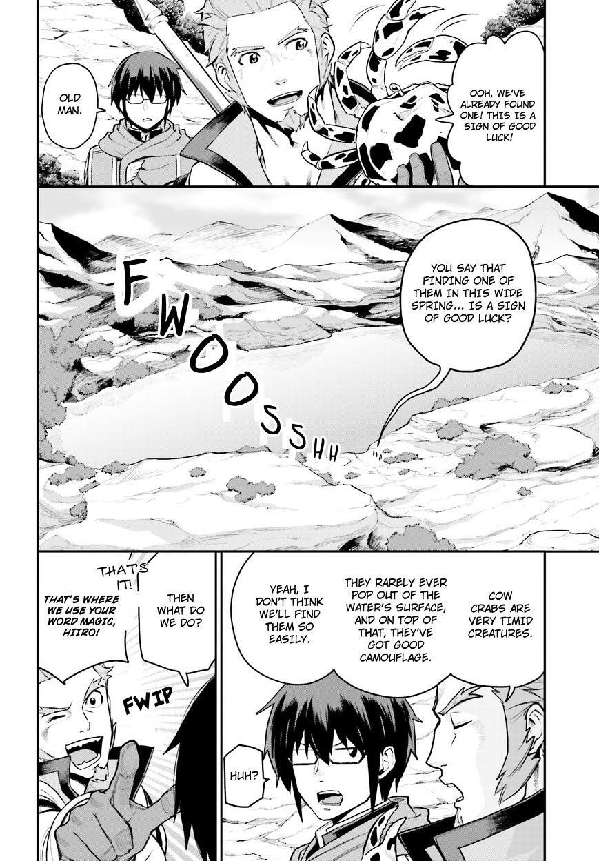 Konjiki No Moji Tsukai - Yuusha Yonin Ni Makikomareta Unique Cheat Chapter 11 - Page 14 in English