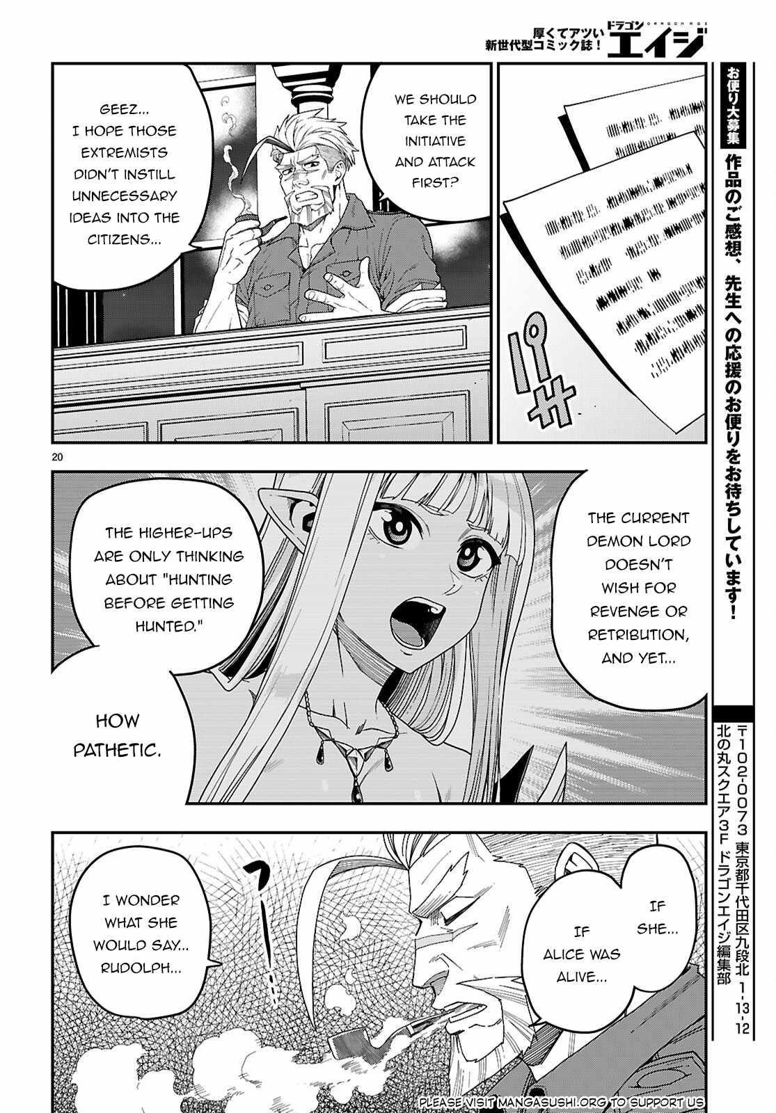 Konjiki No Moji Tsukai - Yuusha Yonin Ni Makikomareta Unique Cheat Chapter 110 - Page 19 in English