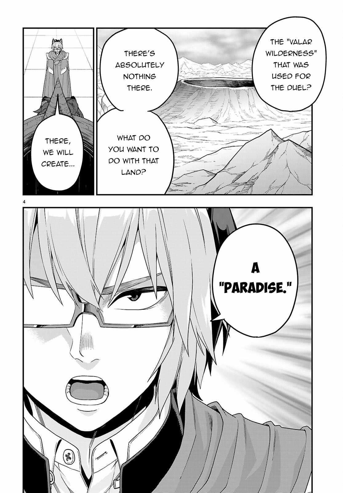 Konjiki No Moji Tsukai - Yuusha Yonin Ni Makikomareta Unique Cheat Chapter 110 - Page 4 in English