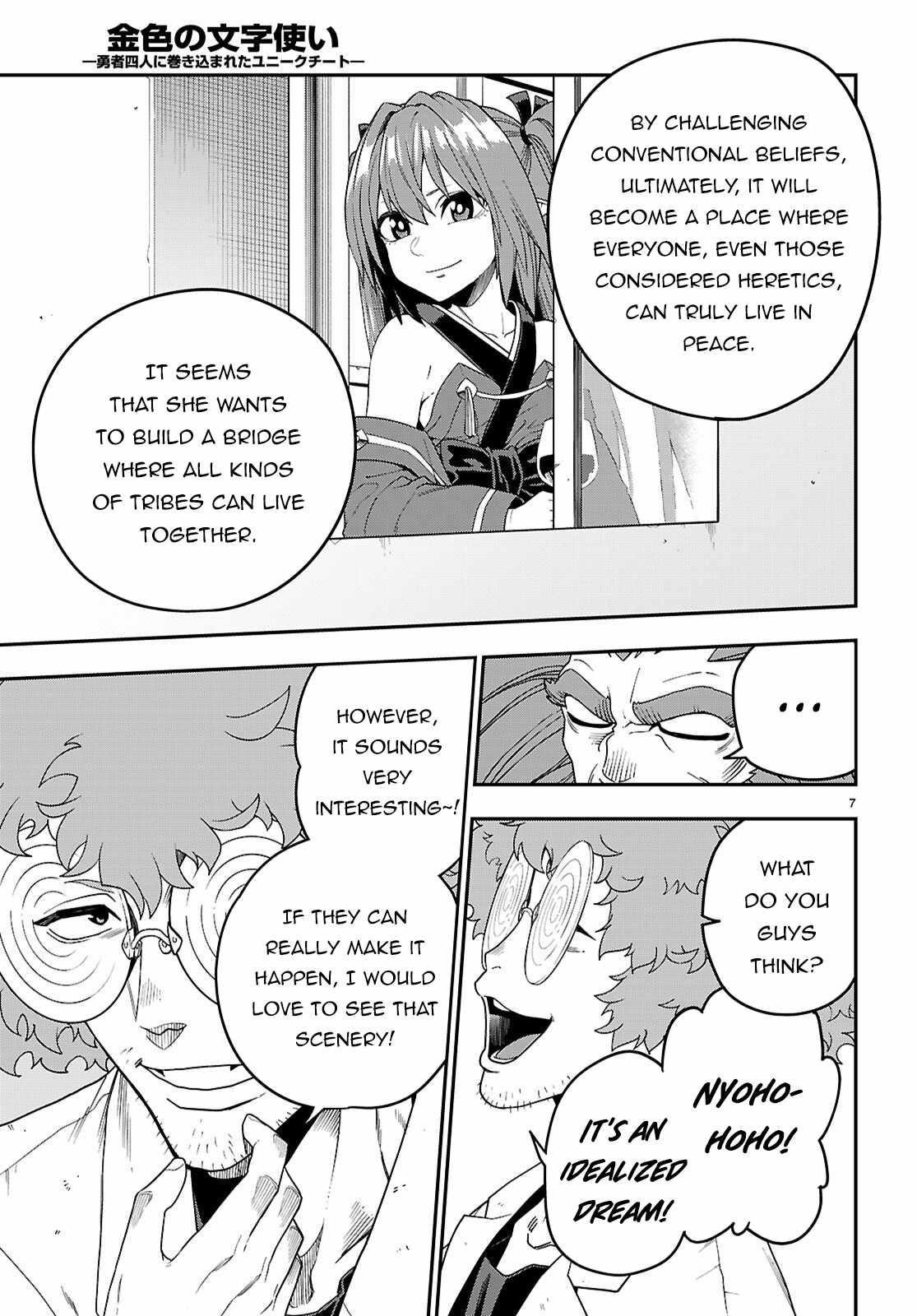 Konjiki No Moji Tsukai - Yuusha Yonin Ni Makikomareta Unique Cheat Chapter 110 - Page 7 in English