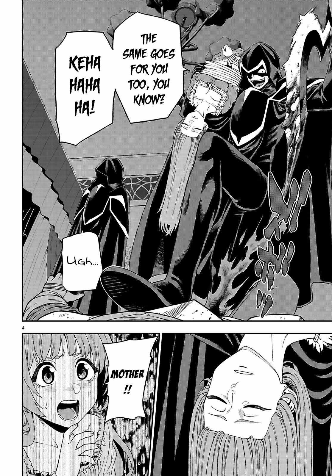 Konjiki No Moji Tsukai - Yuusha Yonin Ni Makikomareta Unique Cheat Chapter 111 - Page 4 in English