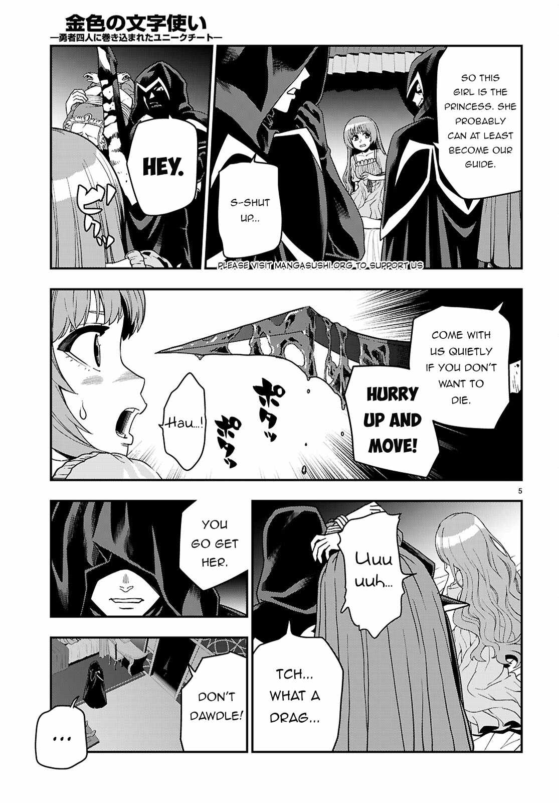Konjiki No Moji Tsukai - Yuusha Yonin Ni Makikomareta Unique Cheat Chapter 111 - Page 5 in English