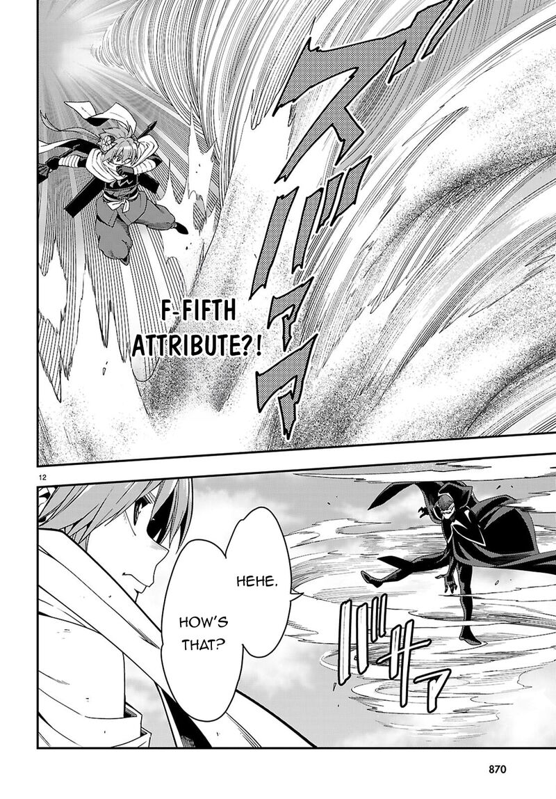 Konjiki No Moji Tsukai - Yuusha Yonin Ni Makikomareta Unique Cheat Chapter 112 - Page 12 in English