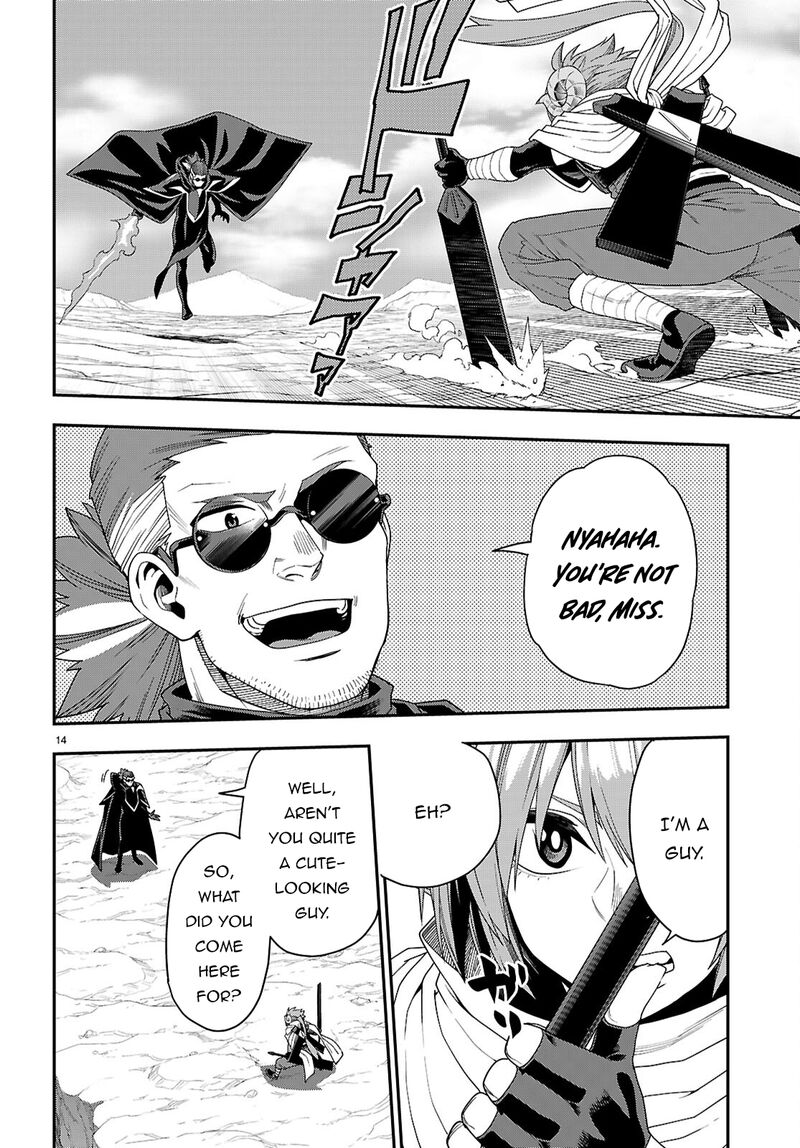Konjiki No Moji Tsukai - Yuusha Yonin Ni Makikomareta Unique Cheat Chapter 112 - Page 14 in English