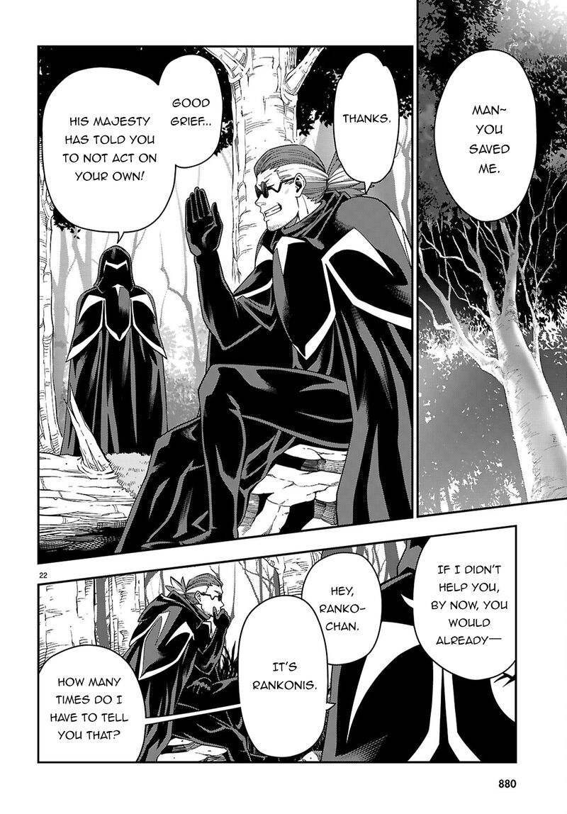 Konjiki No Moji Tsukai - Yuusha Yonin Ni Makikomareta Unique Cheat Chapter 112 - Page 22 in English